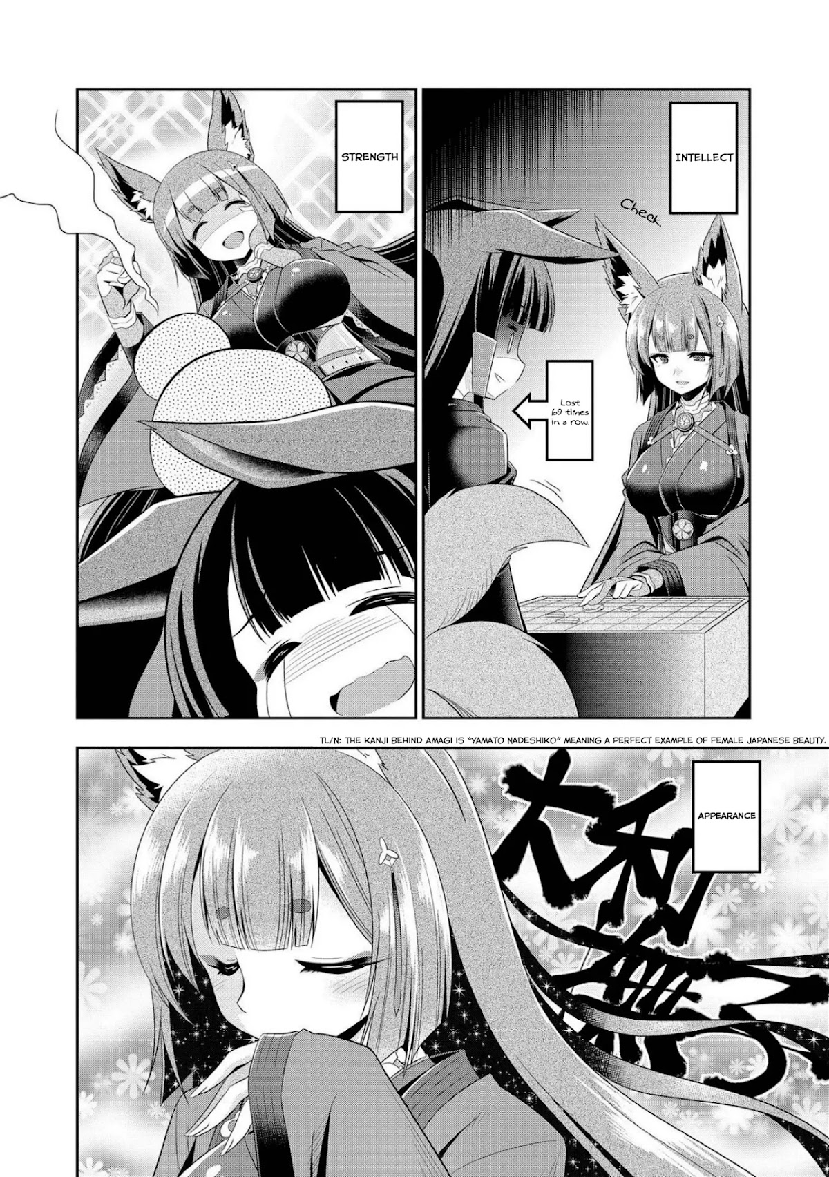 Azur Lane Comic Anthology Vol.2 Chapter 7.4 page 6 - Vol.7 Chapter 4: Akagi's Amagi Crossing