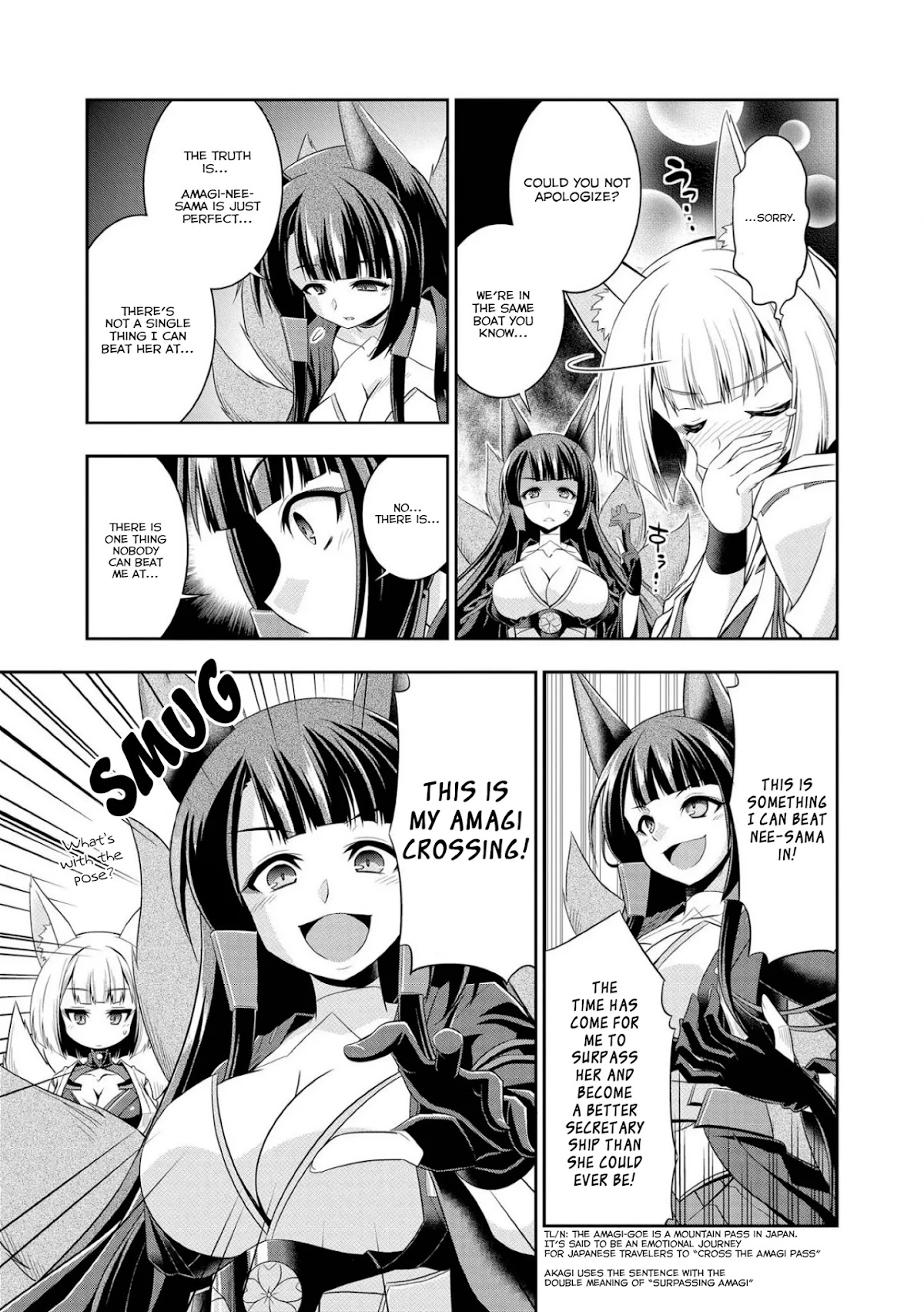 Azur Lane Comic Anthology Vol.2 Chapter 7.4 page 7 - Vol.7 Chapter 4: Akagi's Amagi Crossing