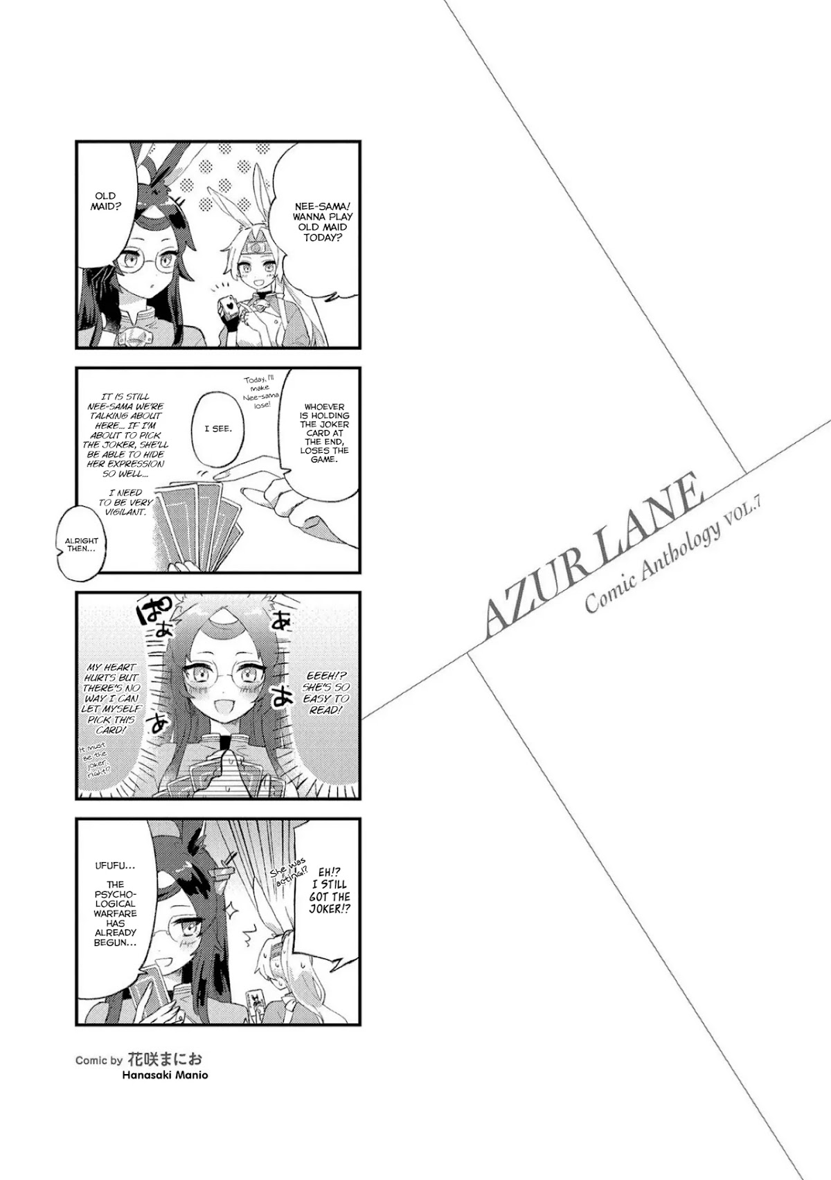 Azur Lane Comic Anthology Vol.2 Chapter 7.5 page 11 - Vol.7 Chapter 5: The Impatient Ironblood Fleet