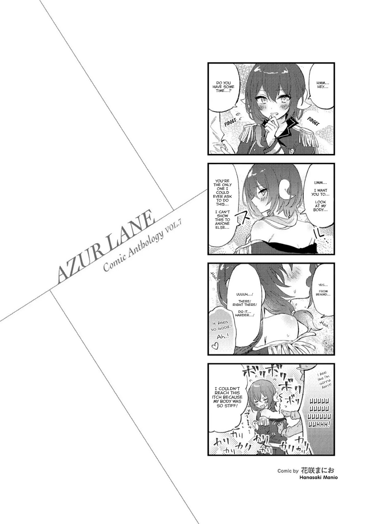 Azur Lane Comic Anthology Vol.2 Chapter 7.5 page 12 - Vol.7 Chapter 5: The Impatient Ironblood Fleet
