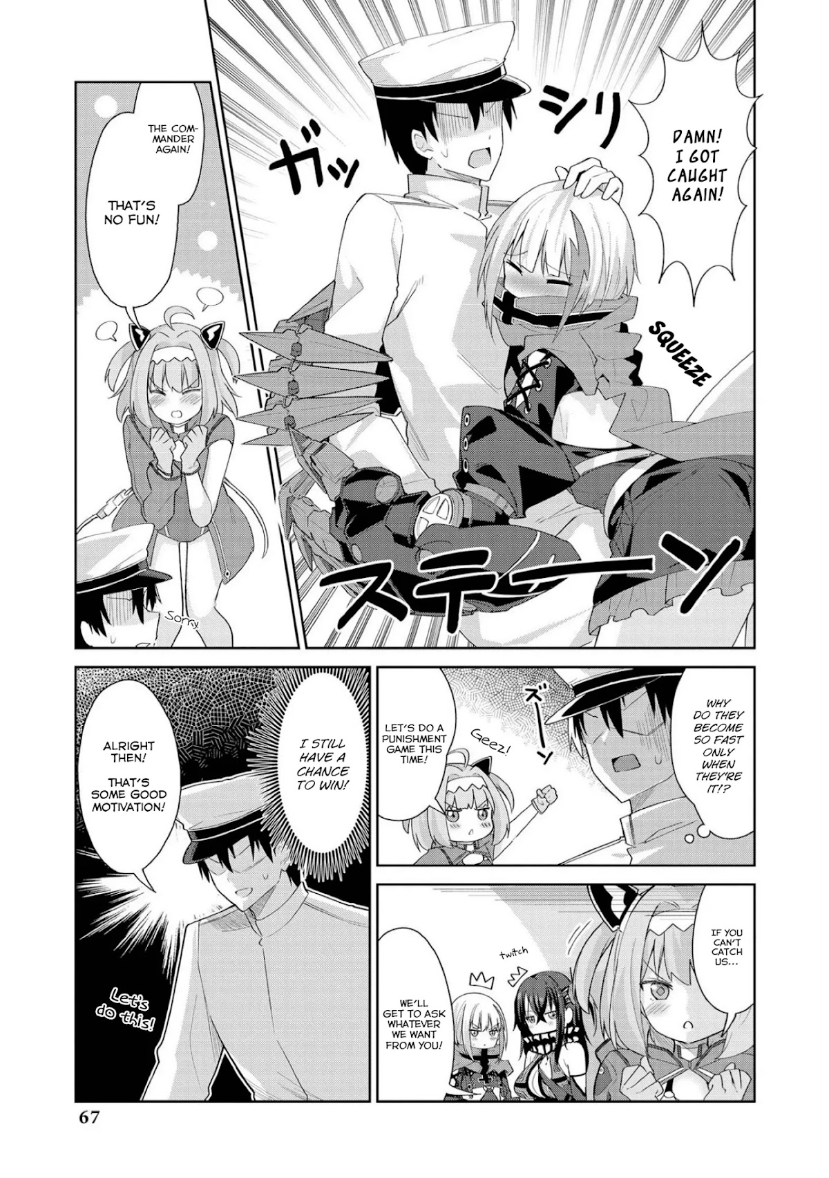 Azur Lane Comic Anthology Vol.2 Chapter 7.5 page 9 - Vol.7 Chapter 5: The Impatient Ironblood Fleet