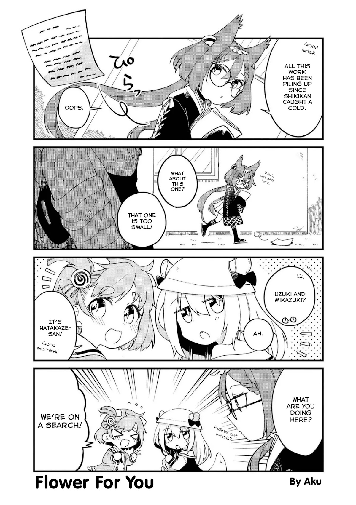Azur Lane Comic Anthology Vol.2 Chapter 7.6 page 1 - Vol.7 Chapter 6: Flower For You