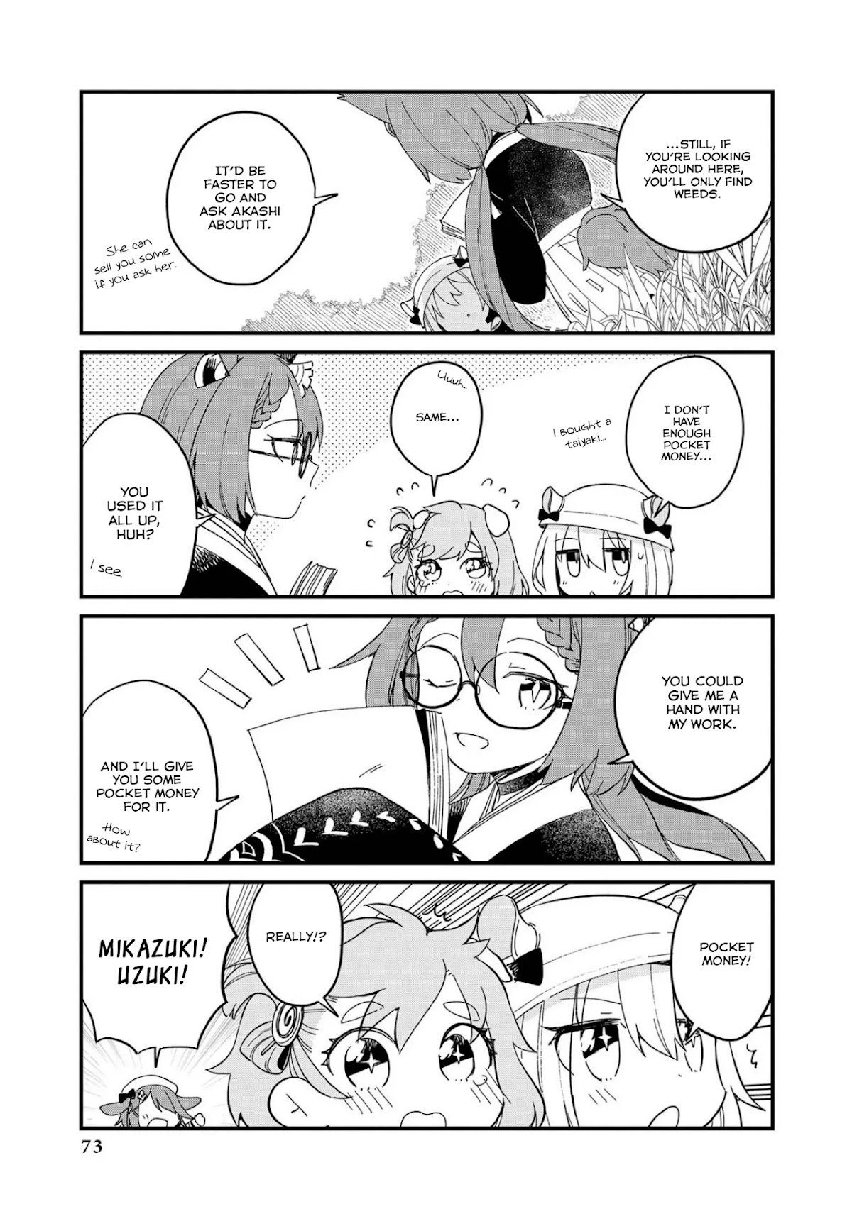 Azur Lane Comic Anthology Vol.2 Chapter 7.6 page 3 - Vol.7 Chapter 6: Flower For You