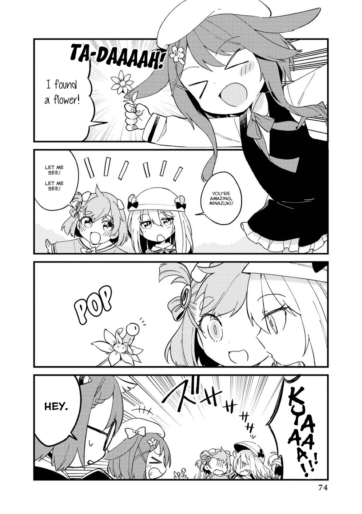 Azur Lane Comic Anthology Vol.2 Chapter 7.6 page 4 - Vol.7 Chapter 6: Flower For You