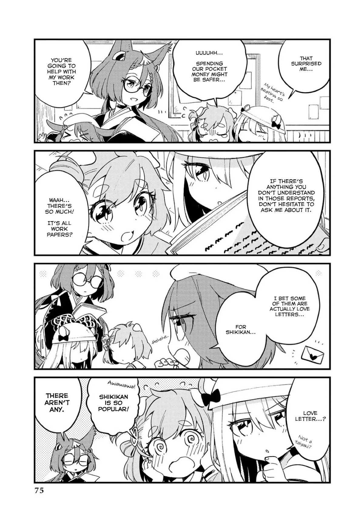Azur Lane Comic Anthology Vol.2 Chapter 7.6 page 5 - Vol.7 Chapter 6: Flower For You