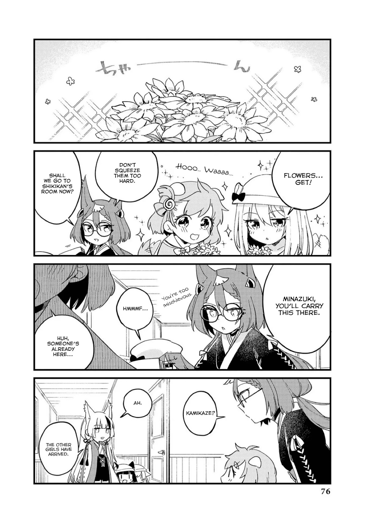 Azur Lane Comic Anthology Vol.2 Chapter 7.6 page 6 - Vol.7 Chapter 6: Flower For You