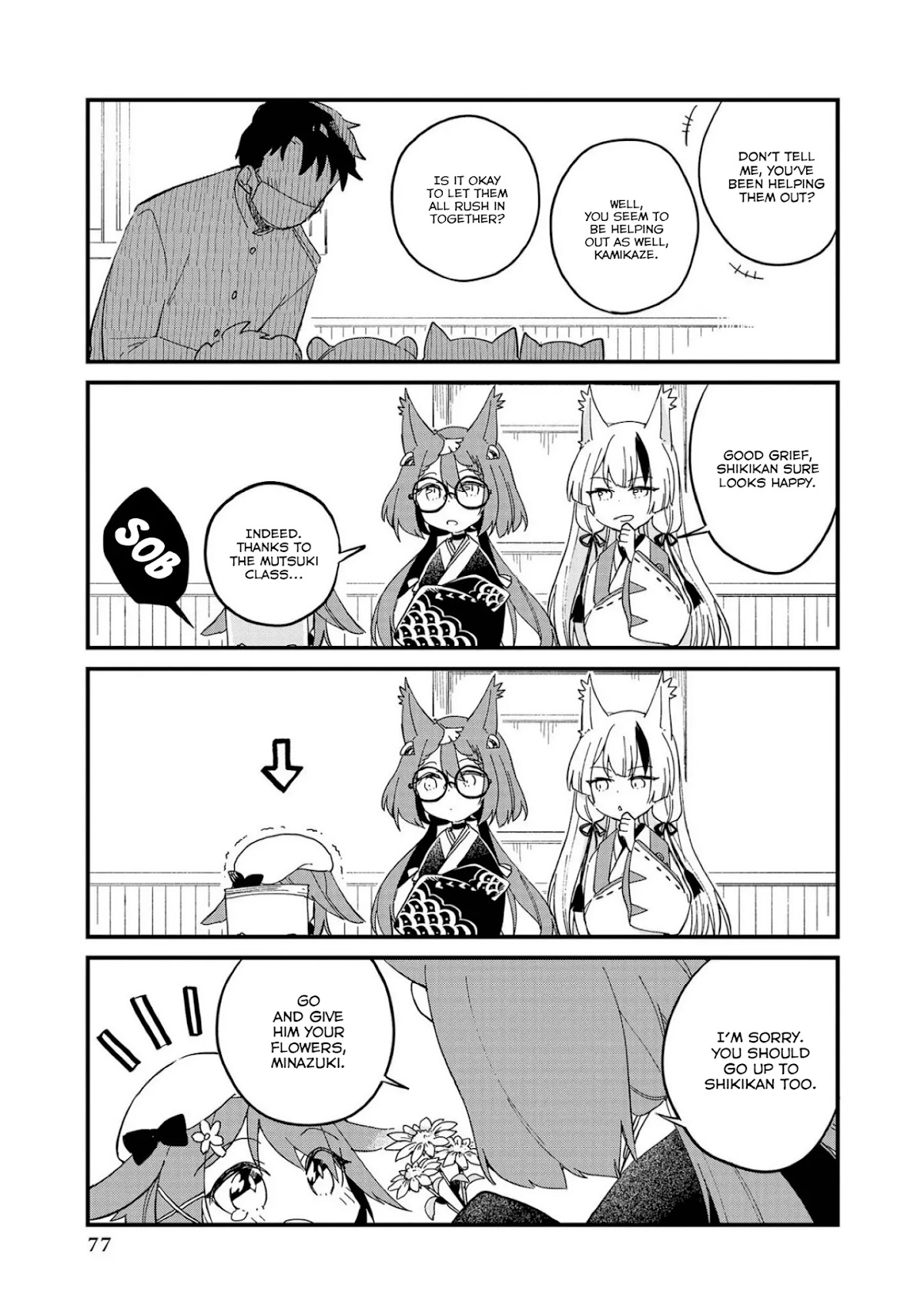 Azur Lane Comic Anthology Vol.2 Chapter 7.6 page 7 - Vol.7 Chapter 6: Flower For You