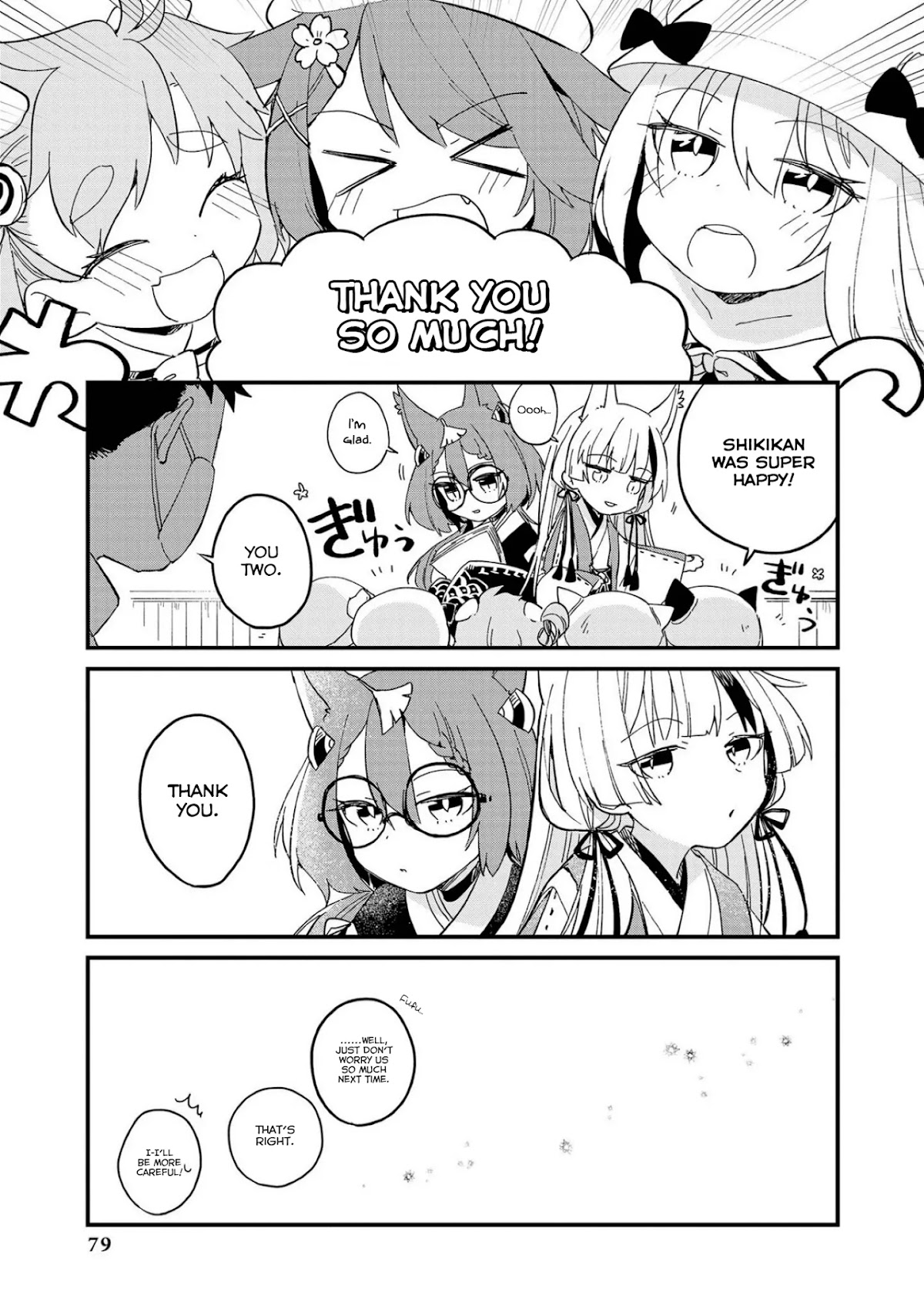 Azur Lane Comic Anthology Vol.2 Chapter 7.6 page 9 - Vol.7 Chapter 6: Flower For You