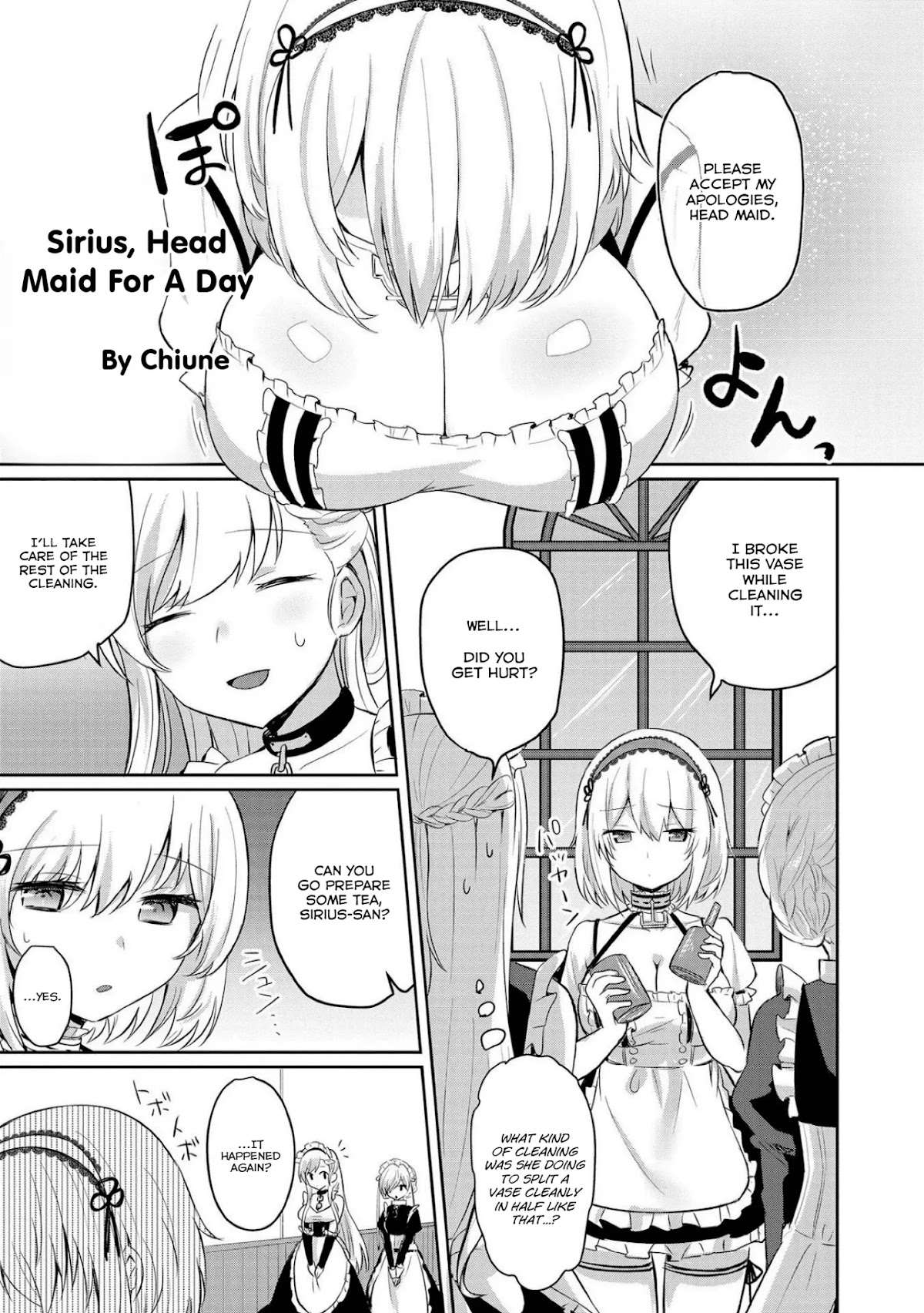 Azur Lane Comic Anthology Vol.2 Chapter 7.7 page 1 - Vol.7 Chapter 7: Sirius, Head Maid For A Day