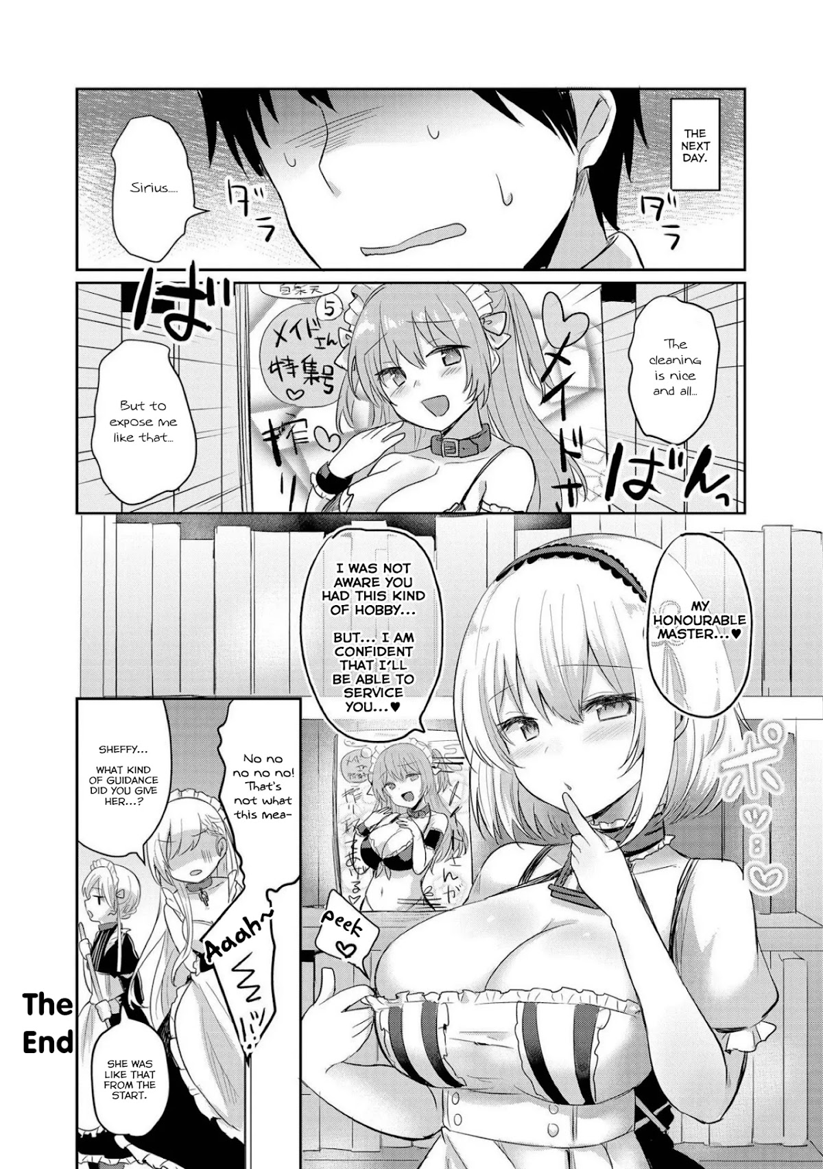 Azur Lane Comic Anthology Vol.2 Chapter 7.7 page 12 - Vol.7 Chapter 7: Sirius, Head Maid For A Day