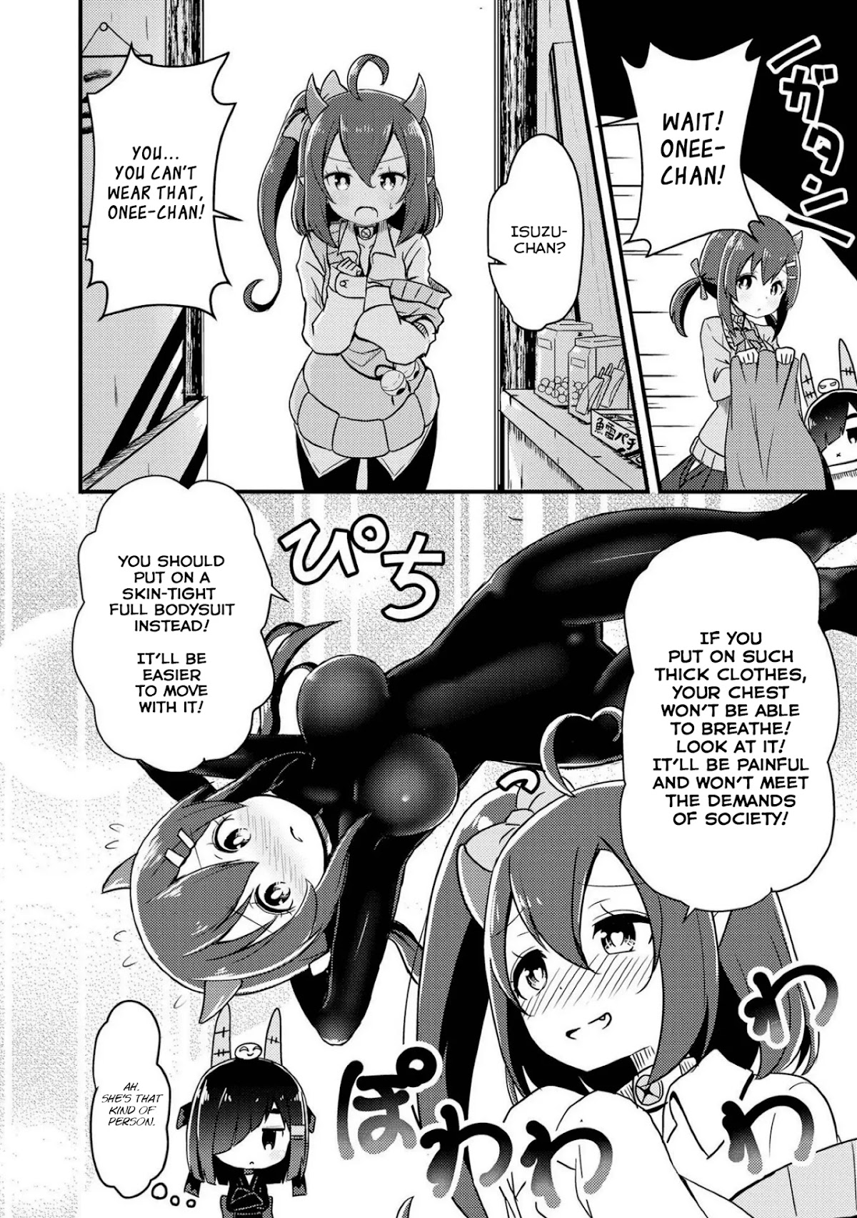 Azur Lane Comic Anthology Vol.2 Chapter 7.8 page 4 - Vol.7 Chapter 8: I Really Want An Oxygen Torpedo