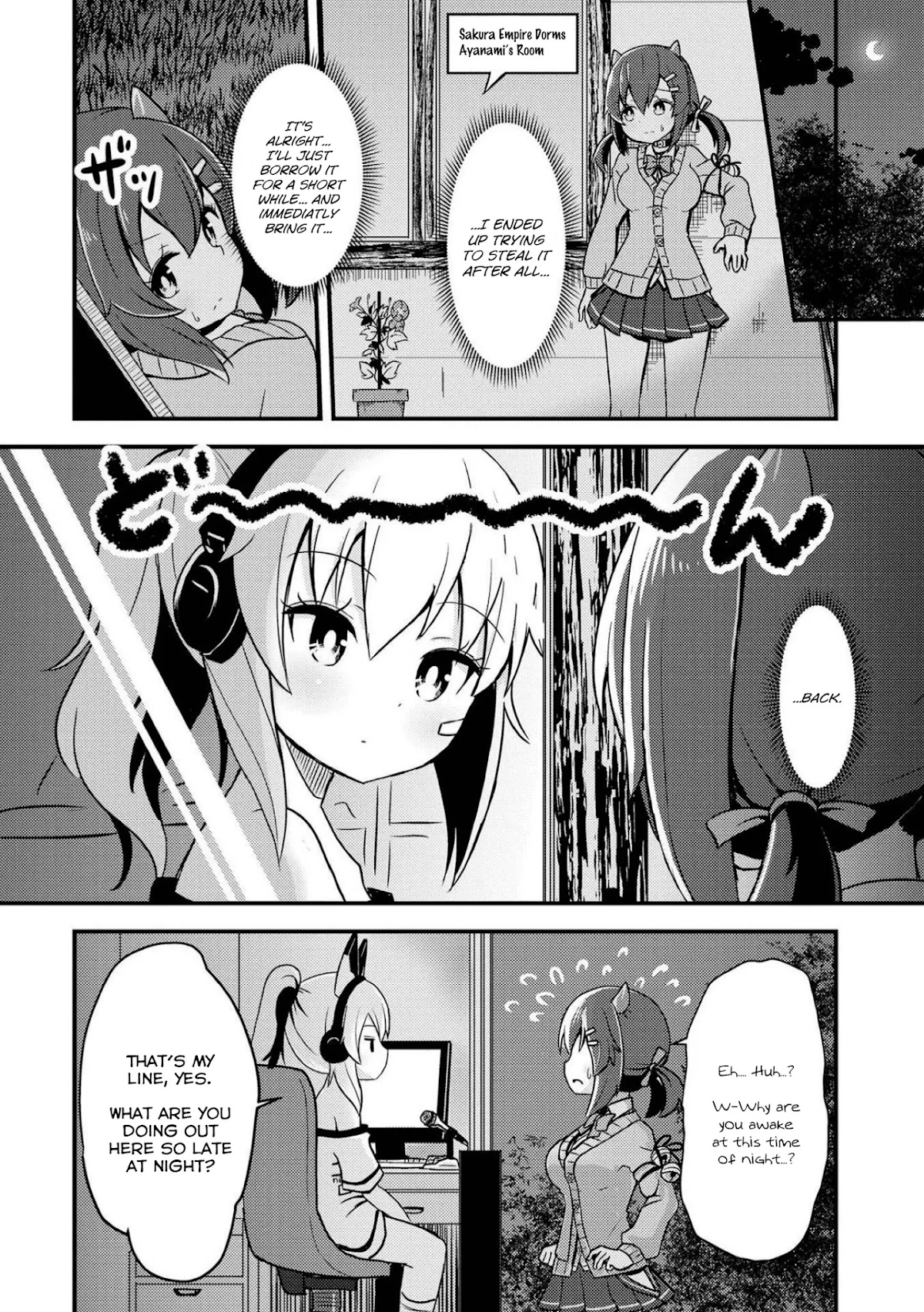 Azur Lane Comic Anthology Vol.2 Chapter 7.8 page 6 - Vol.7 Chapter 8: I Really Want An Oxygen Torpedo