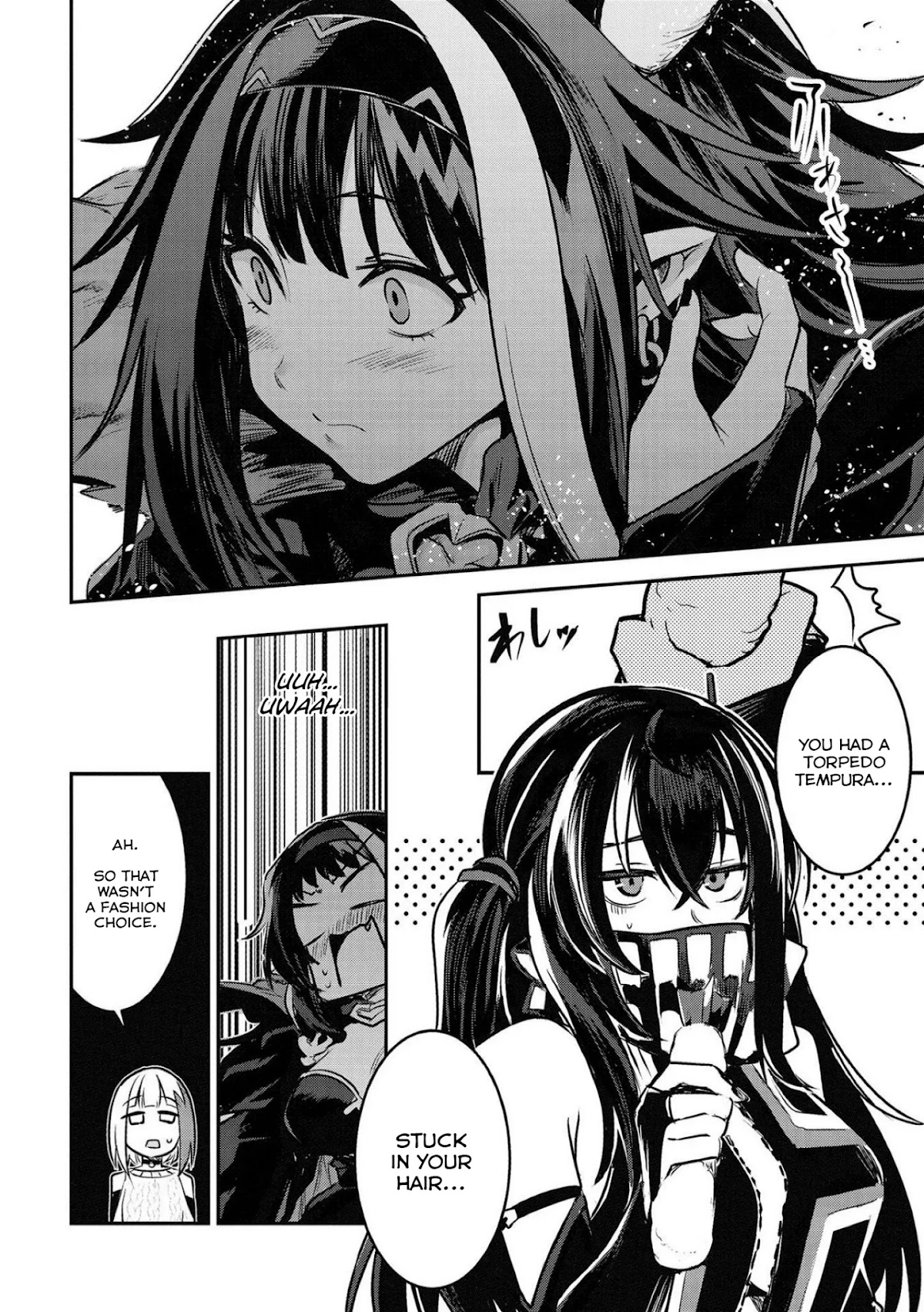 Azur Lane Comic Anthology Vol.2 Chapter 7.9 page 12 - Vol.7 Chapter 9: Older Sister And Younger Sister Situations