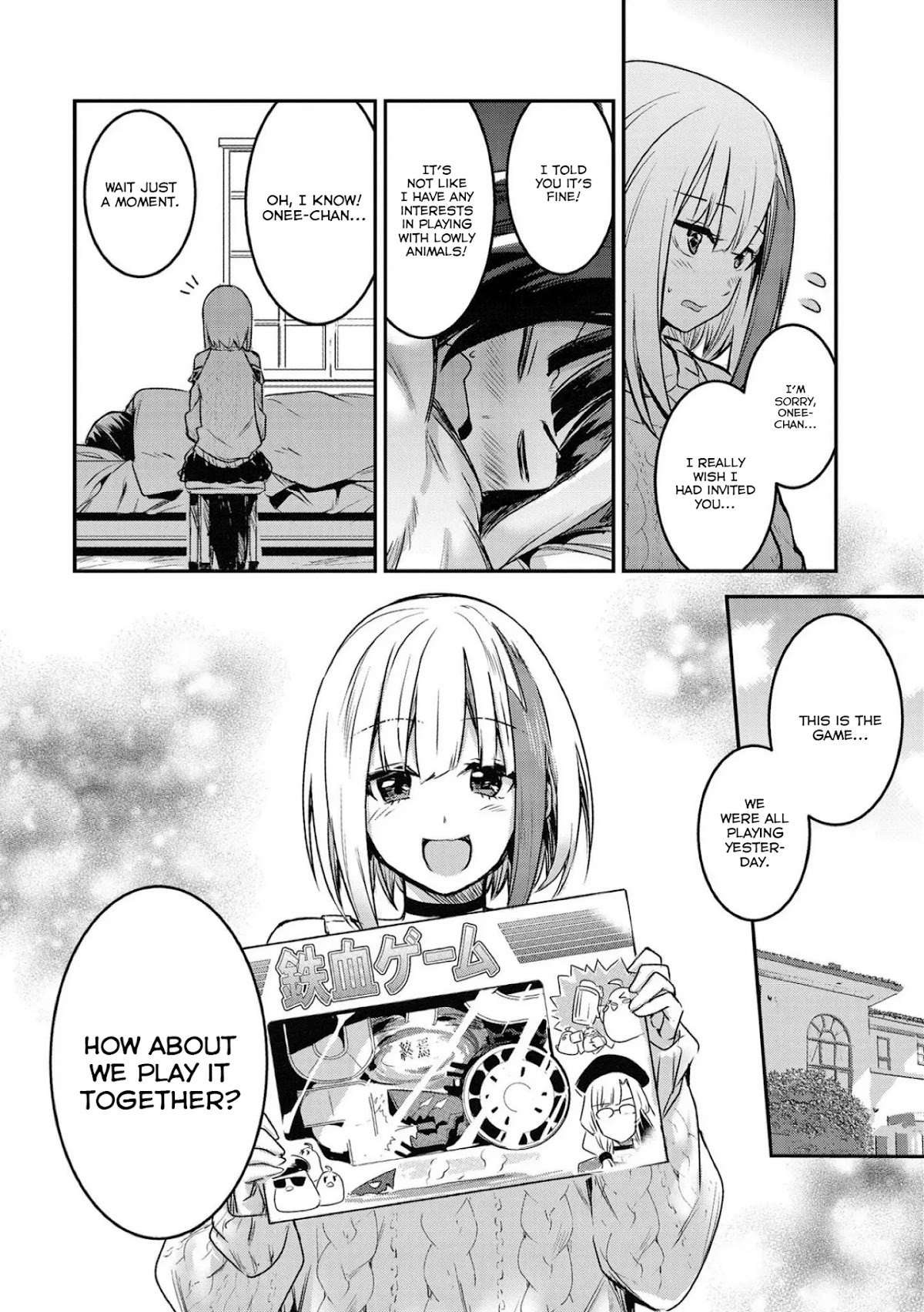 Azur Lane Comic Anthology Vol.2 Chapter 7.9 page 14 - Vol.7 Chapter 9: Older Sister And Younger Sister Situations