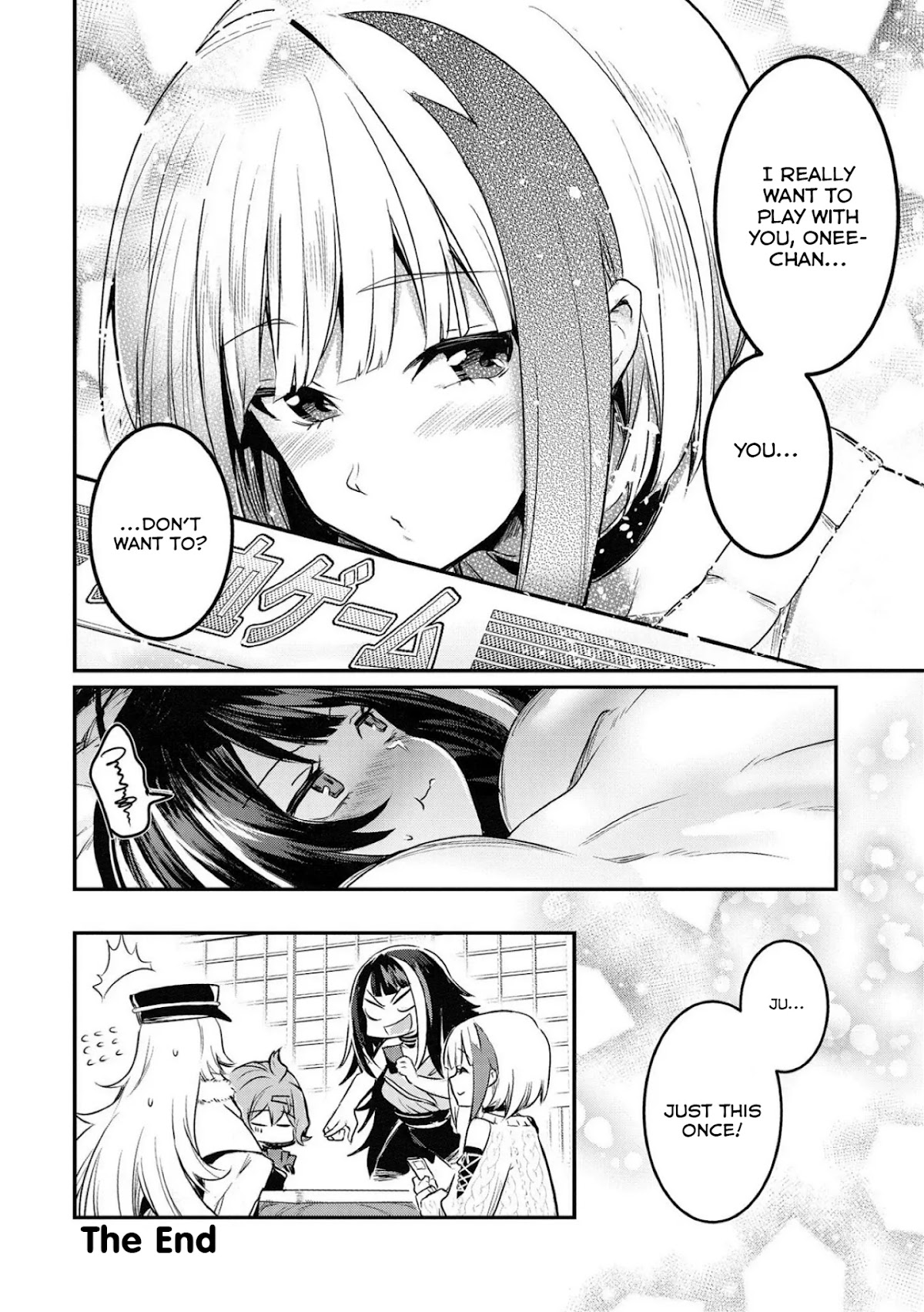 Azur Lane Comic Anthology Vol.2 Chapter 7.9 page 16 - Vol.7 Chapter 9: Older Sister And Younger Sister Situations