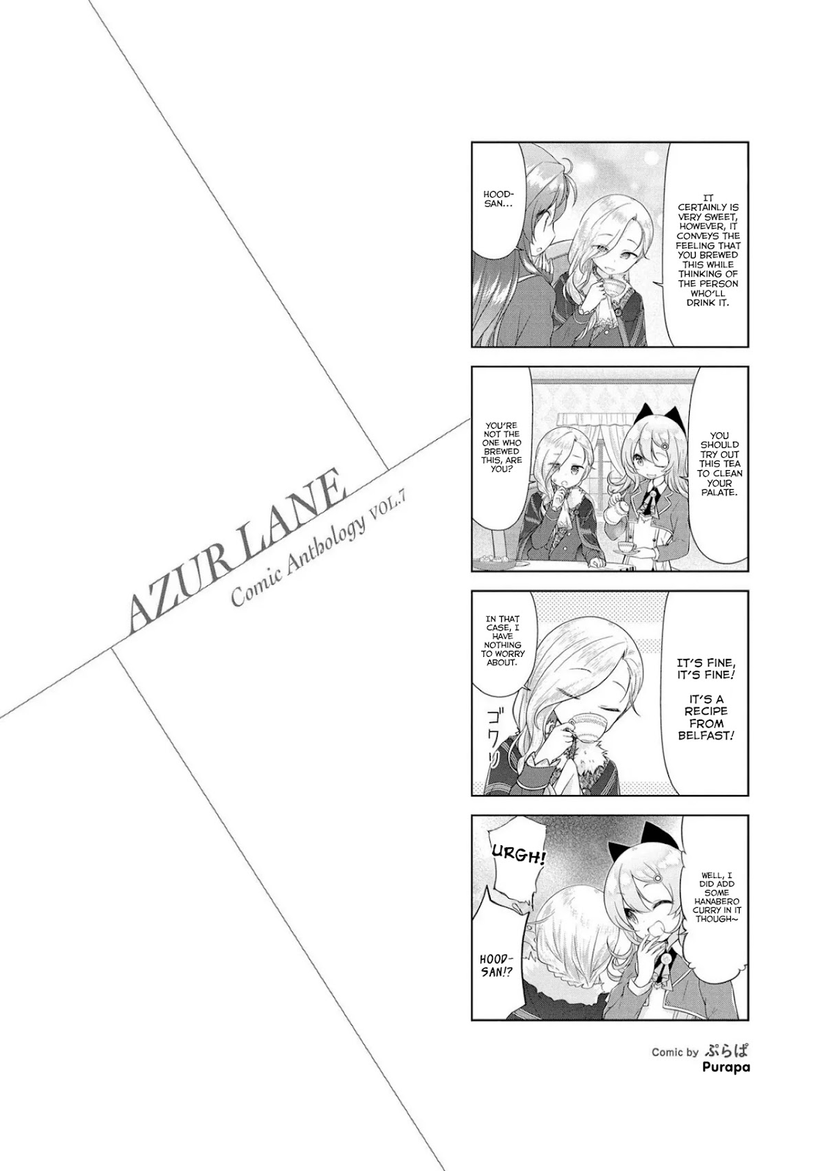 Azur Lane Comic Anthology Vol.2 Chapter 7.9 page 18 - Vol.7 Chapter 9: Older Sister And Younger Sister Situations
