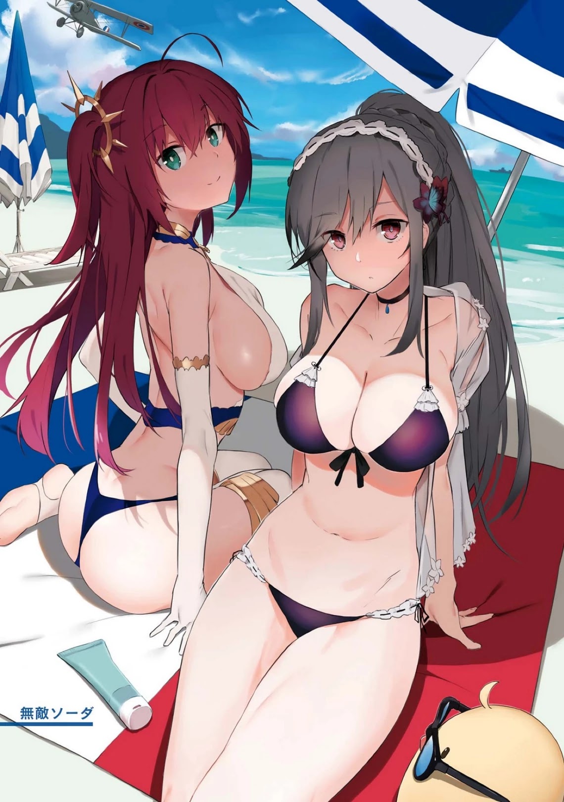 Azur Lane Comic Anthology Vol.2 Chapter 8.1 page 3 - Vol.8 Chapter 1: I-Type Submarine, Attack!