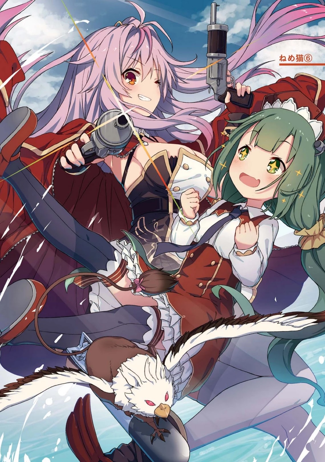Azur Lane Comic Anthology Vol.2 Chapter 8.1 page 4 - Vol.8 Chapter 1: I-Type Submarine, Attack!