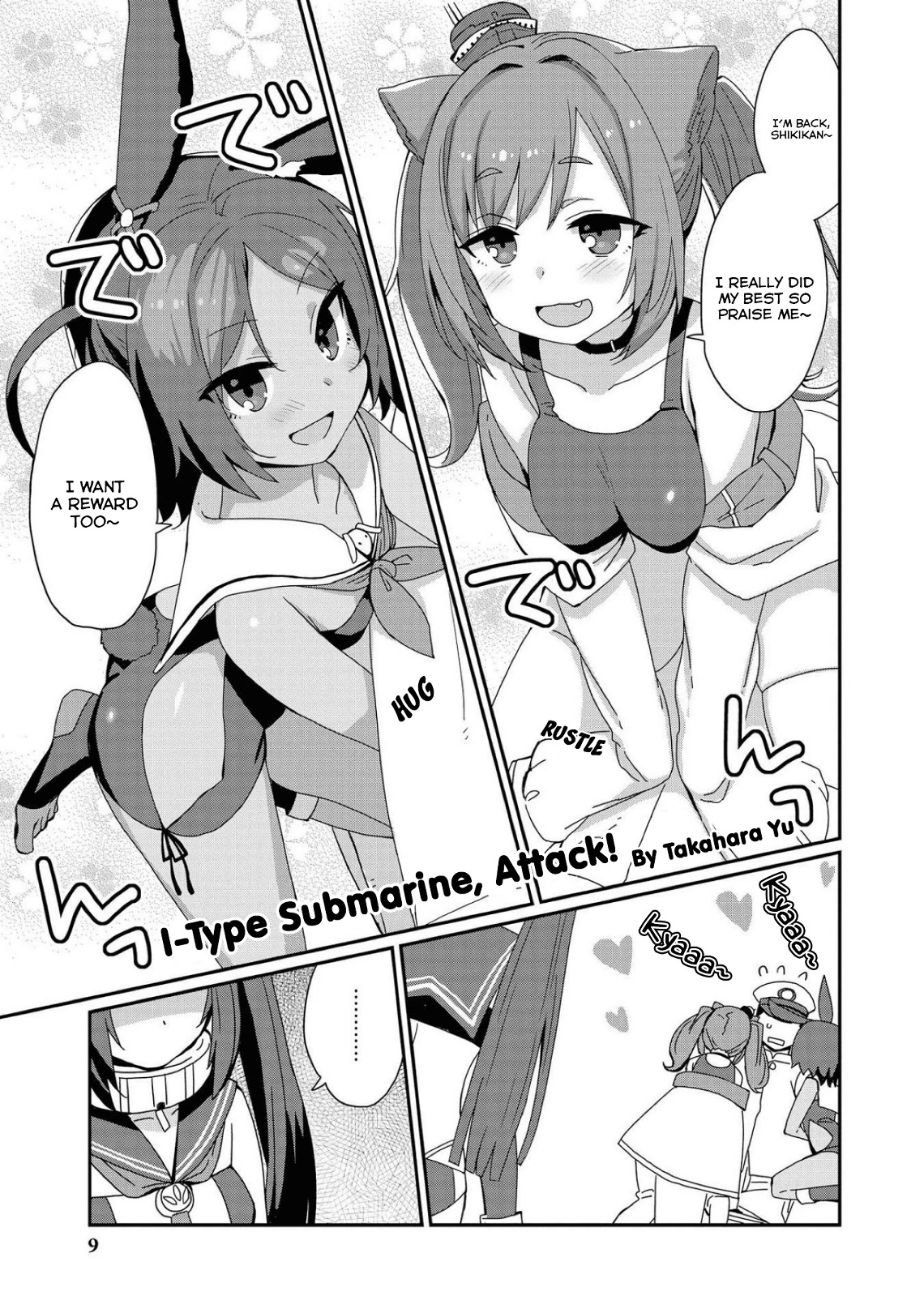Azur Lane Comic Anthology Vol.2 Chapter 8.1 page 9 - Vol.8 Chapter 1: I-Type Submarine, Attack!