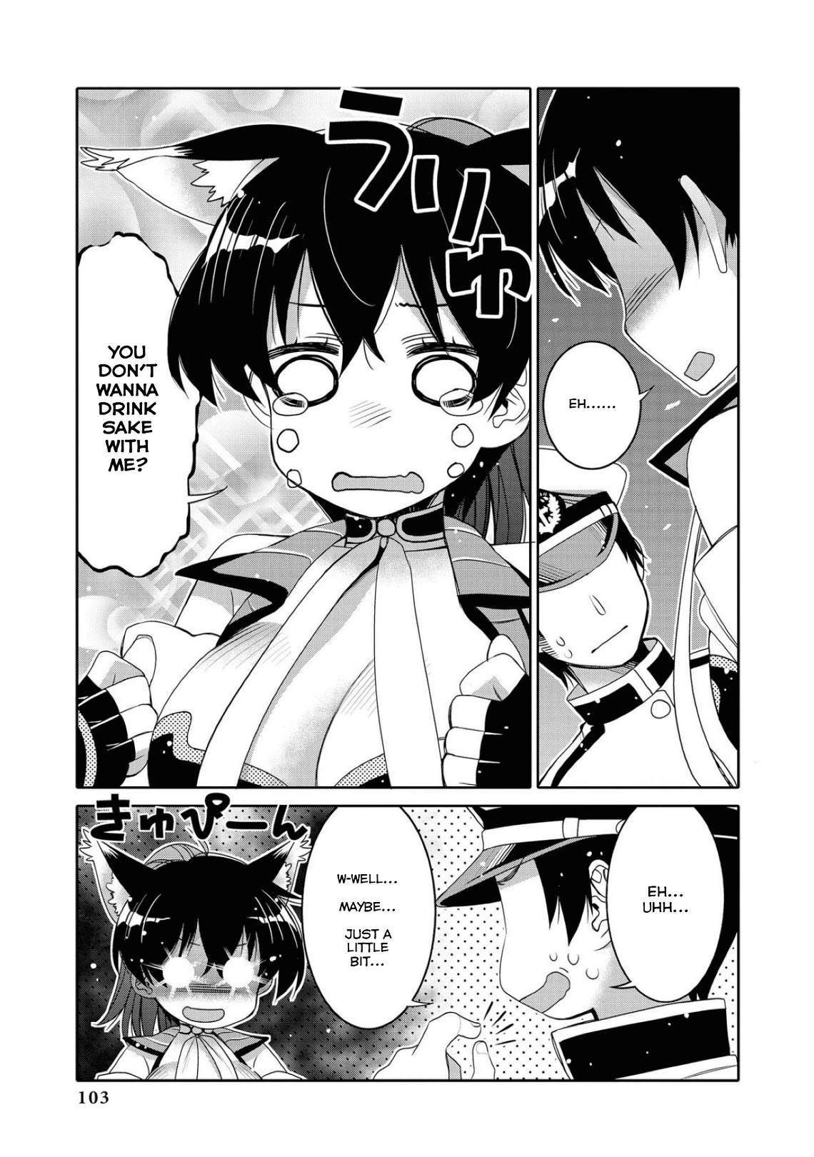 Azur Lane Comic Anthology Vol.2 Chapter 8.10 page 3 - Vol.8 Chapter 10: Drink But Don't Get Drunk!
