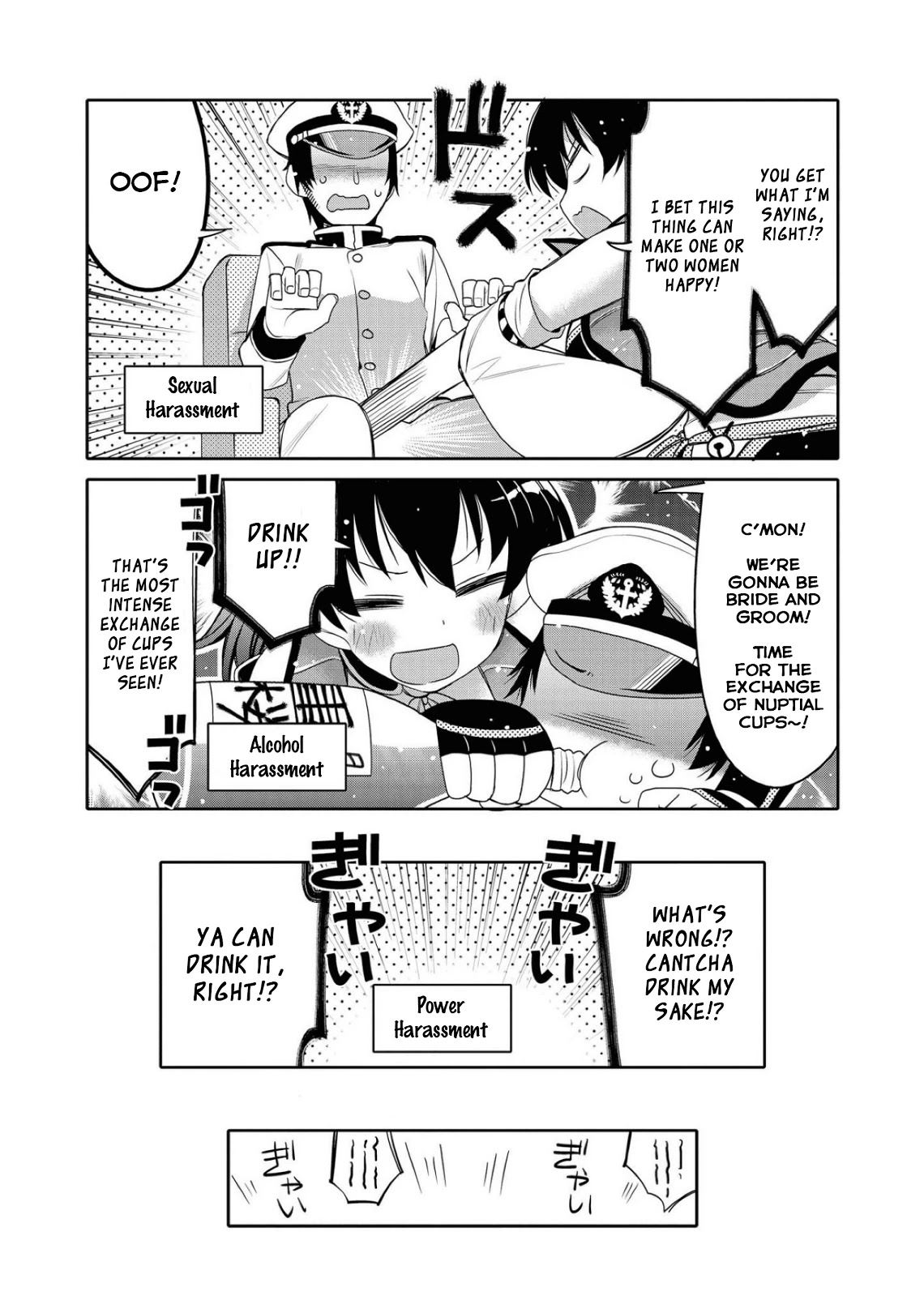 Azur Lane Comic Anthology Vol.2 Chapter 8.10 page 7 - Vol.8 Chapter 10: Drink But Don't Get Drunk!