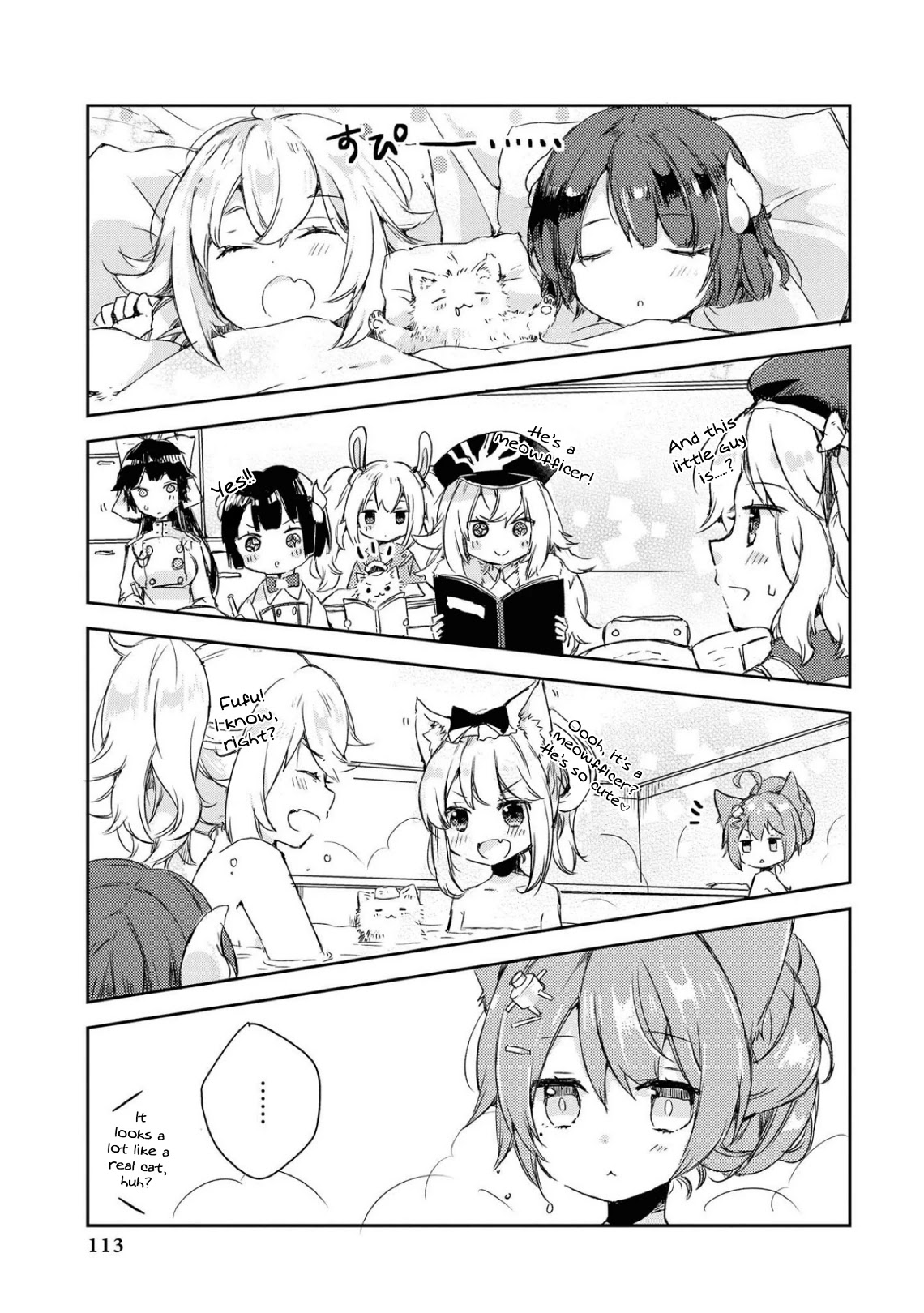 Azur Lane Comic Anthology Vol.2 Chapter 8.11 page 5 - Vol.8 Chapter 11: The Day We Picked Up A Kitten