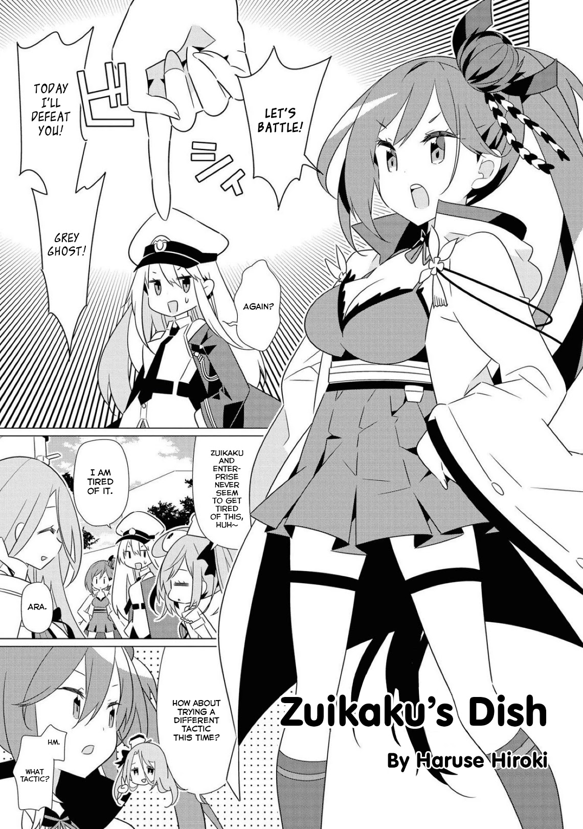 Azur Lane Comic Anthology Vol.2 Chapter 8.12 page 1 - Vol.8 Chapter 12: Zuikaku's Dish
