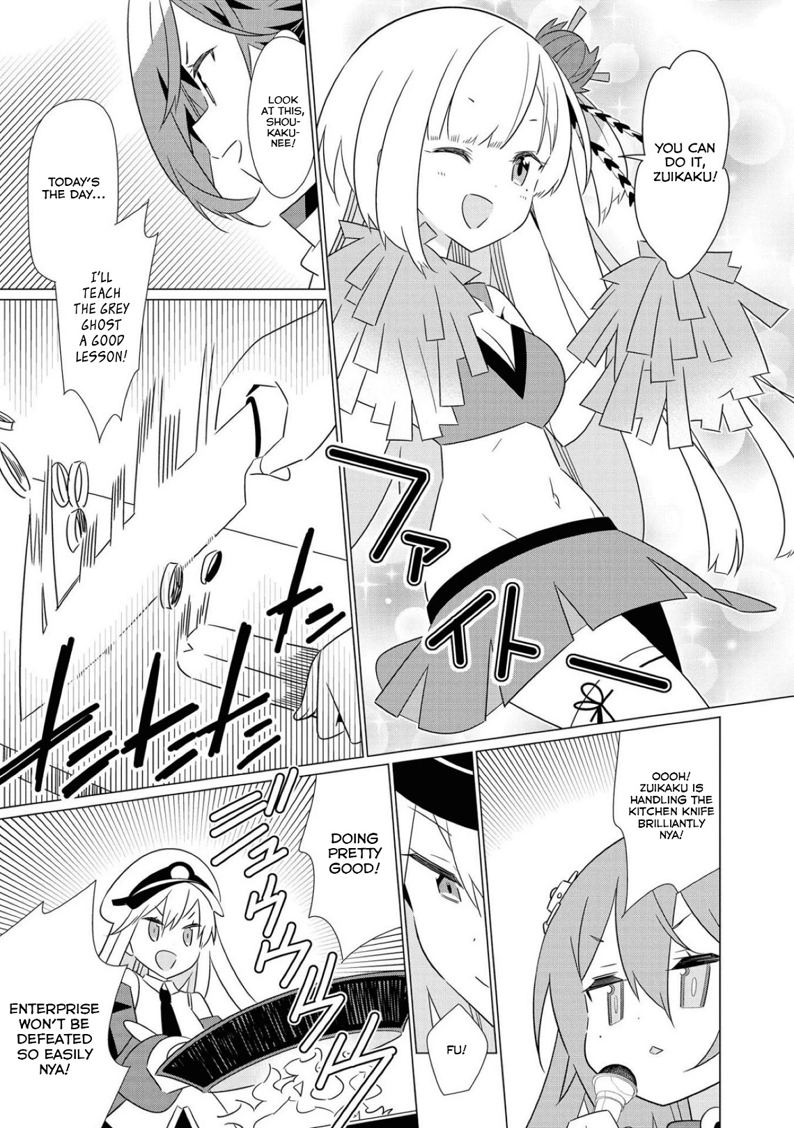 Azur Lane Comic Anthology Vol.2 Chapter 8.12 page 5 - Vol.8 Chapter 12: Zuikaku's Dish
