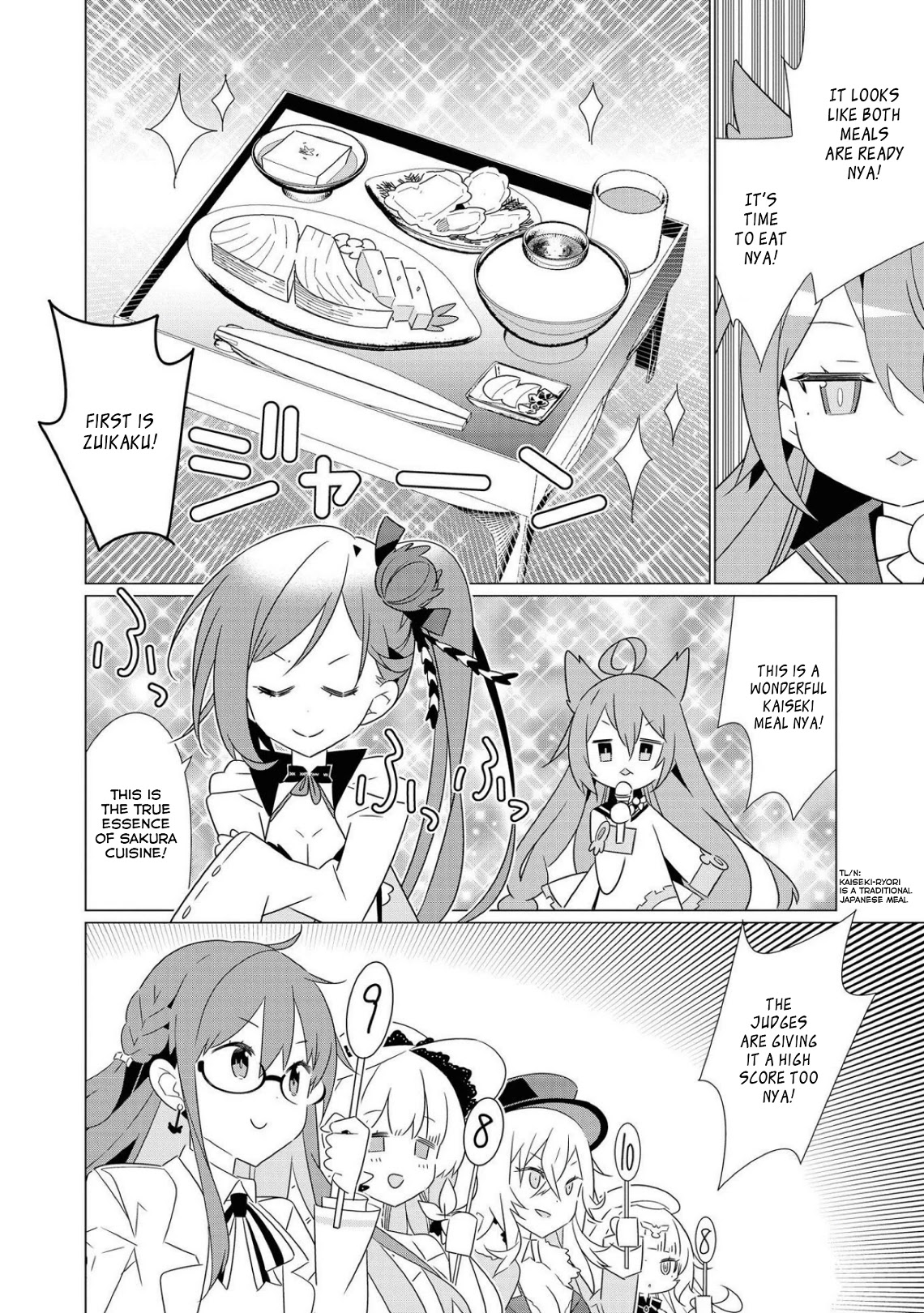 Azur Lane Comic Anthology Vol.2 Chapter 8.12 page 6 - Vol.8 Chapter 12: Zuikaku's Dish