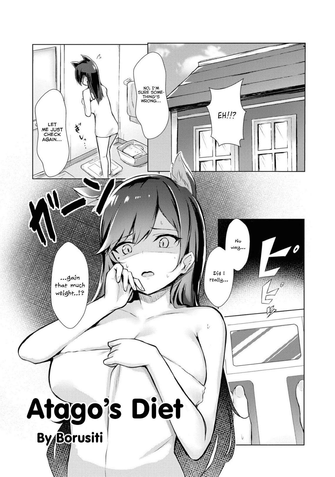 Azur Lane Comic Anthology Vol.2 Chapter 8.13 page 1 - Vol.8 Chapter 13: Atago's Diet