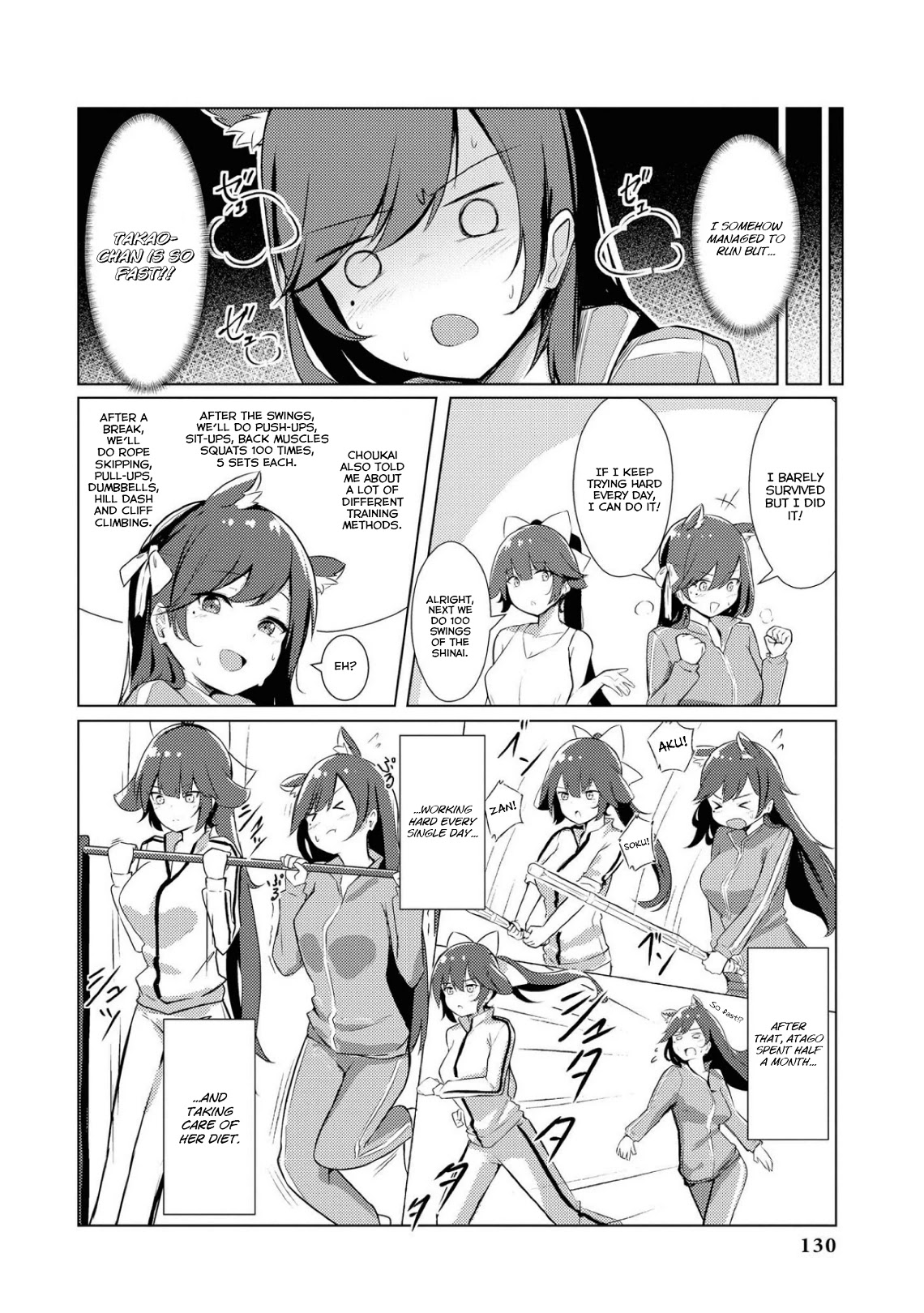 Azur Lane Comic Anthology Vol.2 Chapter 8.13 page 4 - Vol.8 Chapter 13: Atago's Diet