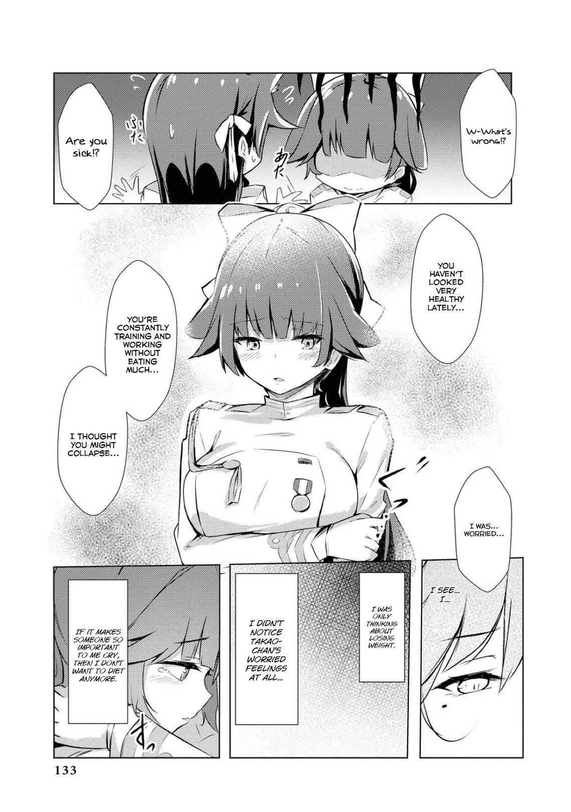 Azur Lane Comic Anthology Vol.2 Chapter 8.13 page 7 - Vol.8 Chapter 13: Atago's Diet