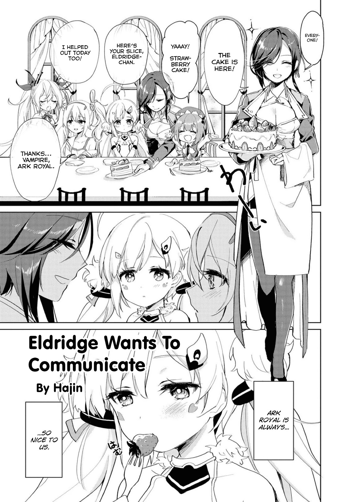 Azur Lane Comic Anthology Vol.2 Chapter 8.14 page 1 - Vol.8 Chapter 14: Eldridge Wants To Communicate