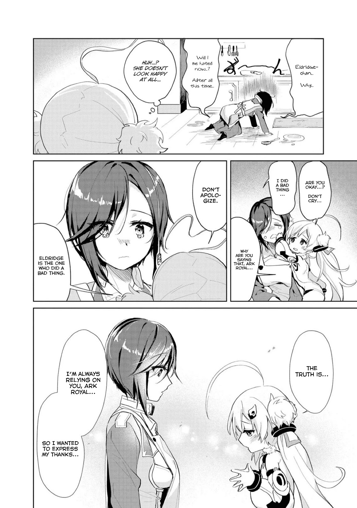 Azur Lane Comic Anthology Vol.2 Chapter 8.14 page 10 - Vol.8 Chapter 14: Eldridge Wants To Communicate