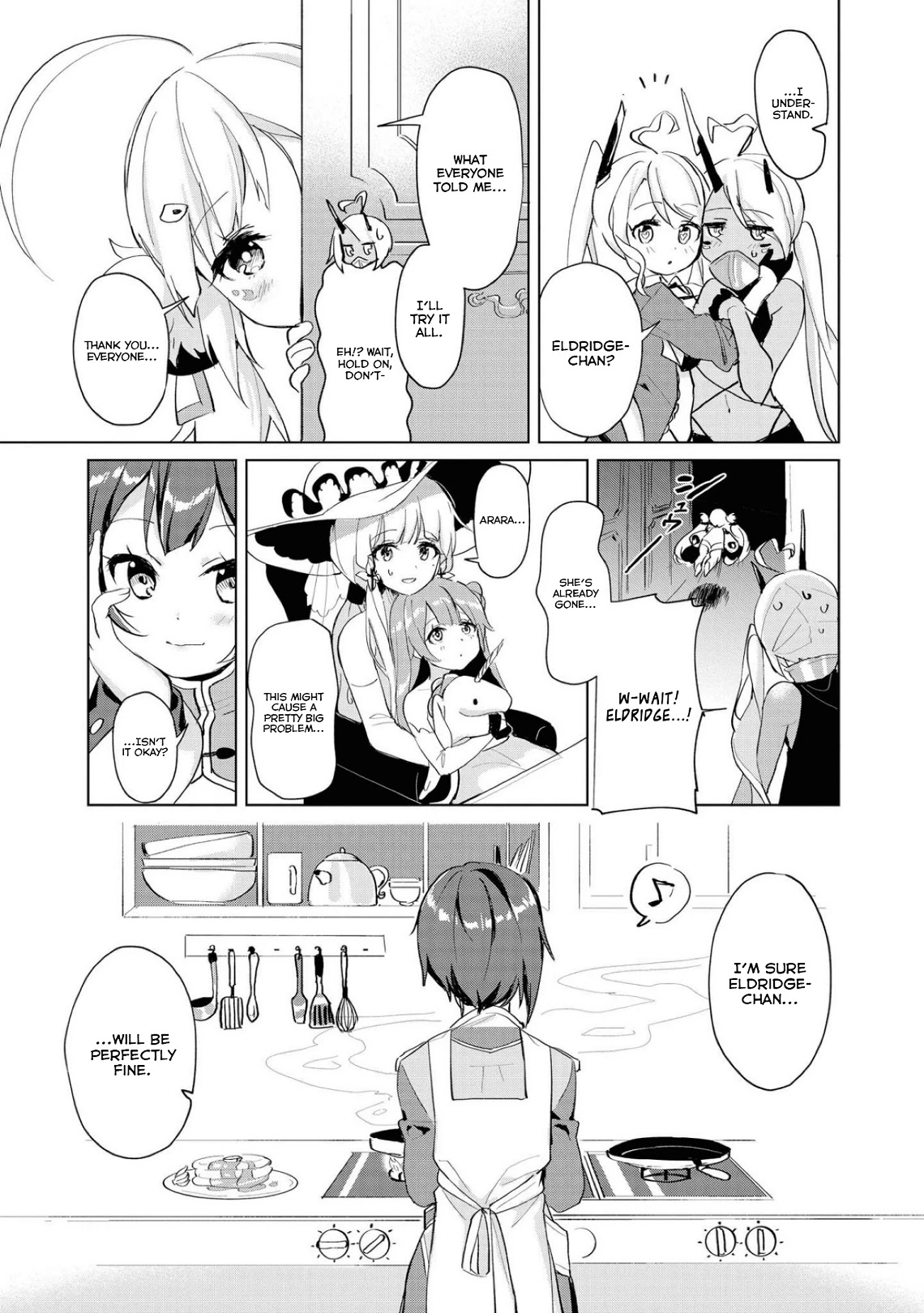 Azur Lane Comic Anthology Vol.2 Chapter 8.14 page 7 - Vol.8 Chapter 14: Eldridge Wants To Communicate