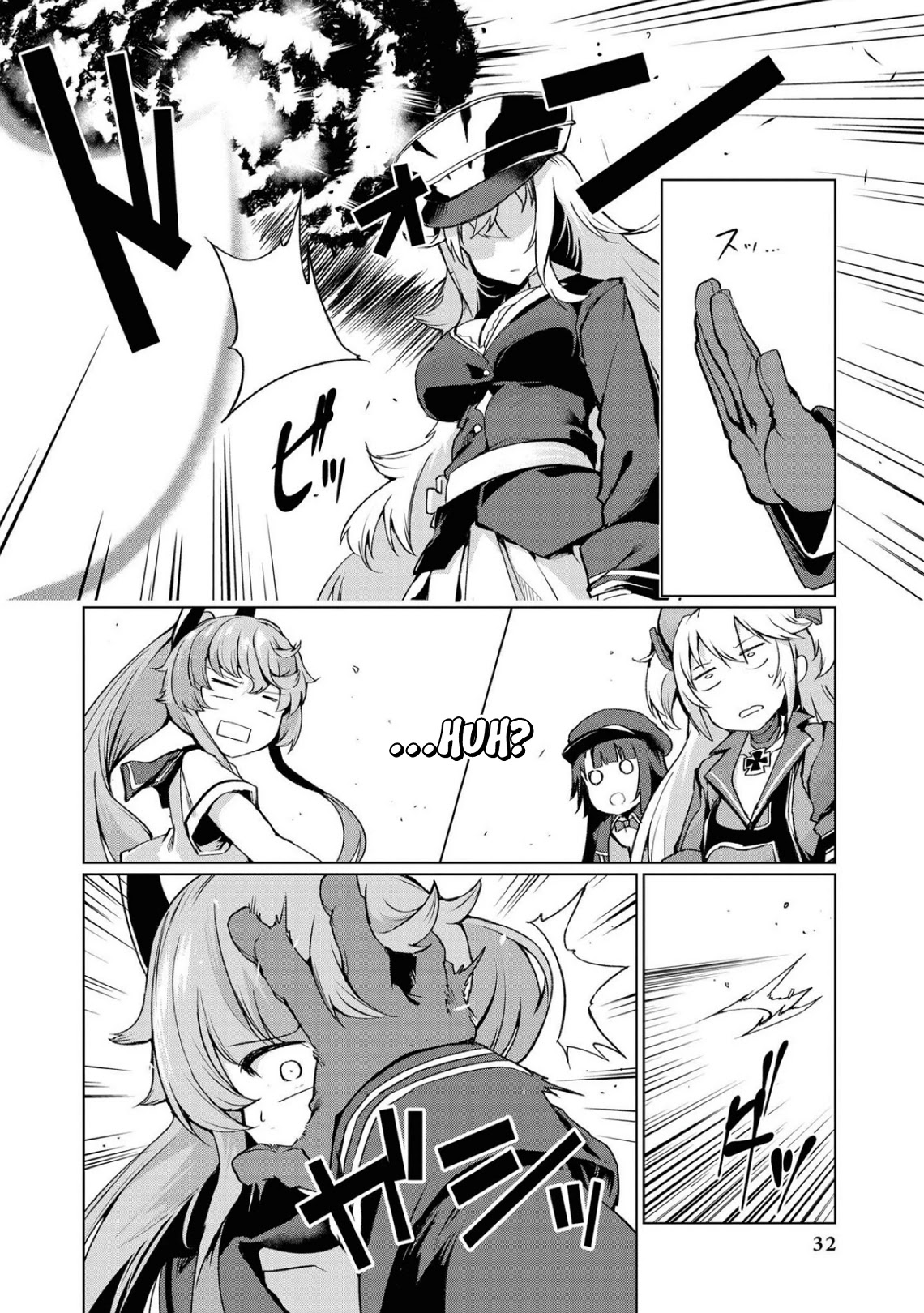 Azur Lane Comic Anthology Vol.2 Chapter 8.2 page 15 - Vol.8 Chapter 2: Admiral Hipper's Suffering