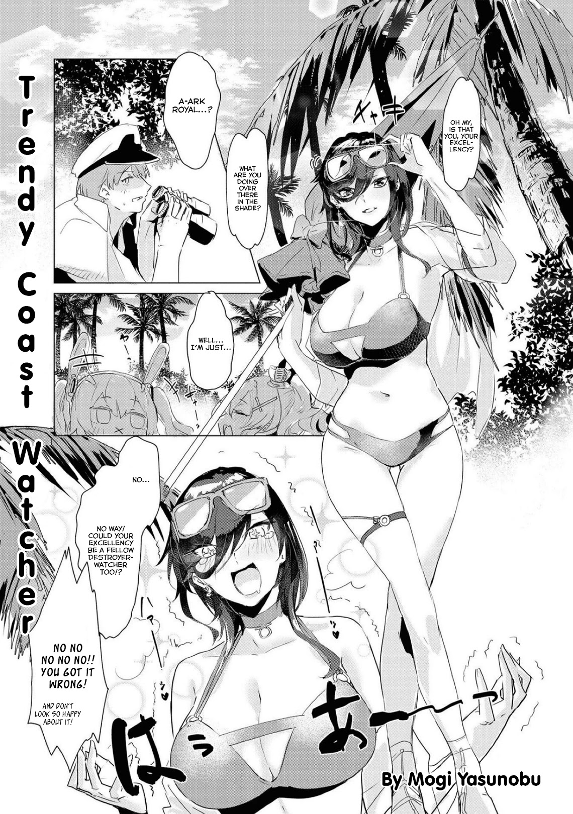 Azur Lane Comic Anthology Vol.2 Chapter 8.3 page 1 - Vol.8 Chapter 3: Trendy Coast Watcher