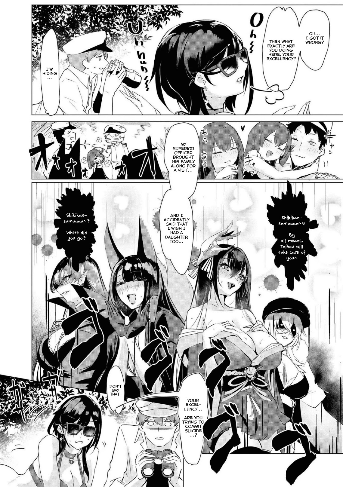 Azur Lane Comic Anthology Vol.2 Chapter 8.3 page 2 - Vol.8 Chapter 3: Trendy Coast Watcher