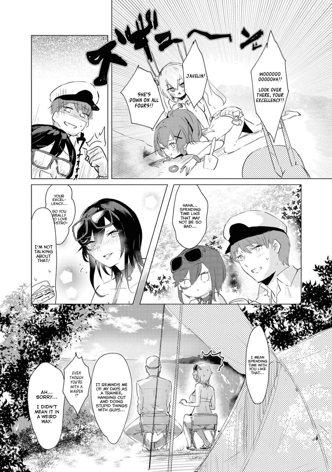 Azur Lane Comic Anthology Vol.2 Chapter 8.3 page 5 - Vol.8 Chapter 3: Trendy Coast Watcher