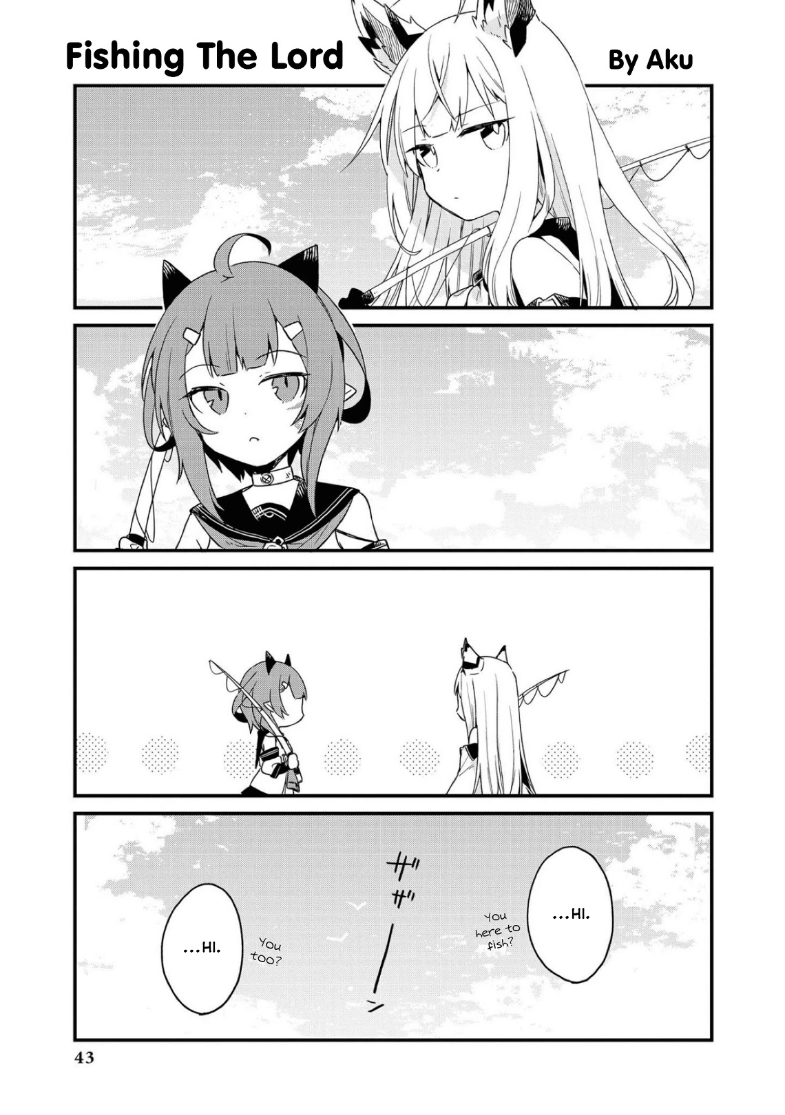 Azur Lane Comic Anthology Vol.2 Chapter 8.4 page 1 - Vol.8 Chapter 4: Fishing The Lord