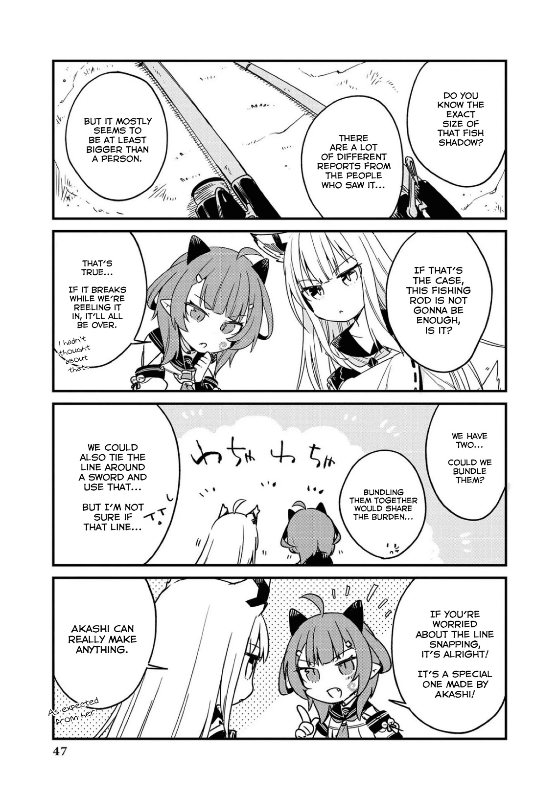 Azur Lane Comic Anthology Vol.2 Chapter 8.4 page 5 - Vol.8 Chapter 4: Fishing The Lord