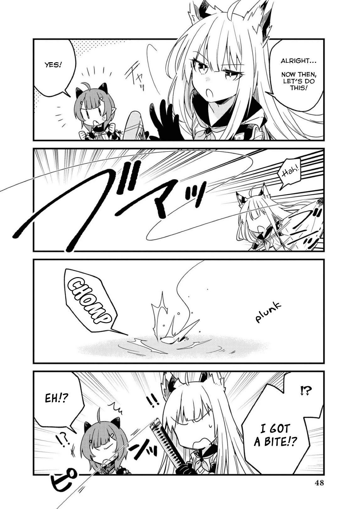 Azur Lane Comic Anthology Vol.2 Chapter 8.4 page 6 - Vol.8 Chapter 4: Fishing The Lord