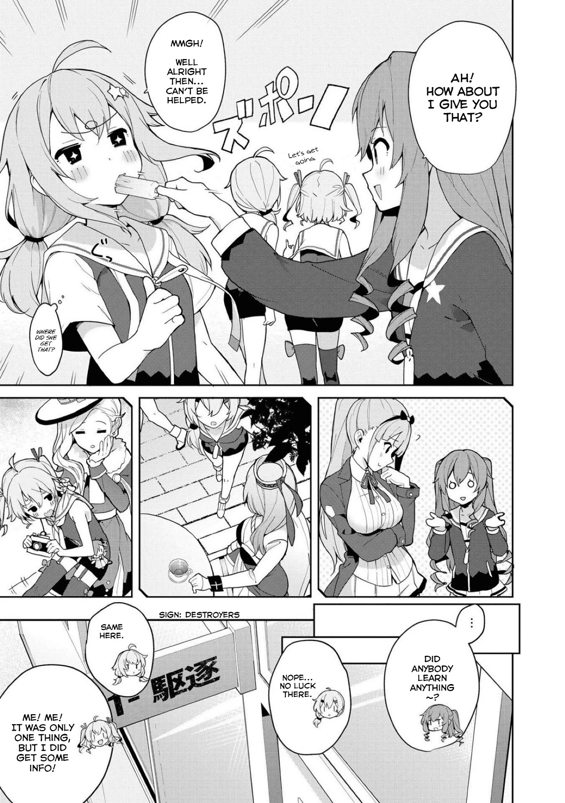 Azur Lane Comic Anthology Vol.2 Chapter 8.5 page 3 - Vol.8 Chapter 5: With Her Neighbors