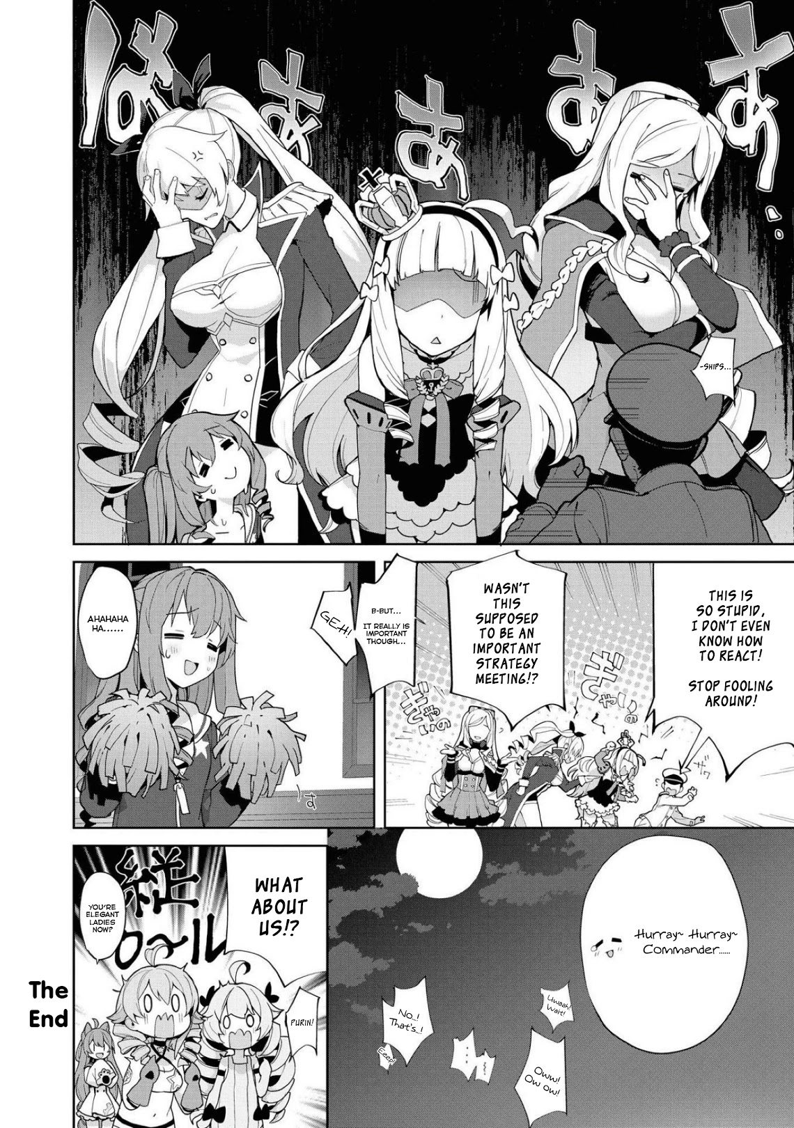 Azur Lane Comic Anthology Vol.2 Chapter 8.5 page 8 - Vol.8 Chapter 5: With Her Neighbors