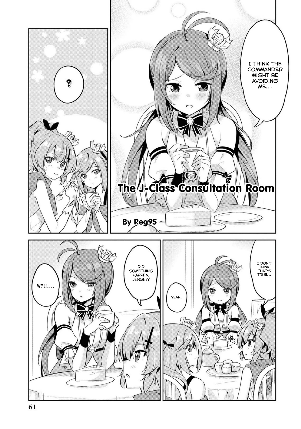 Azur Lane Comic Anthology Vol.2 Chapter 8.6 page 1 - Vol.8 Chapter 6: The J-Class Consultation Room