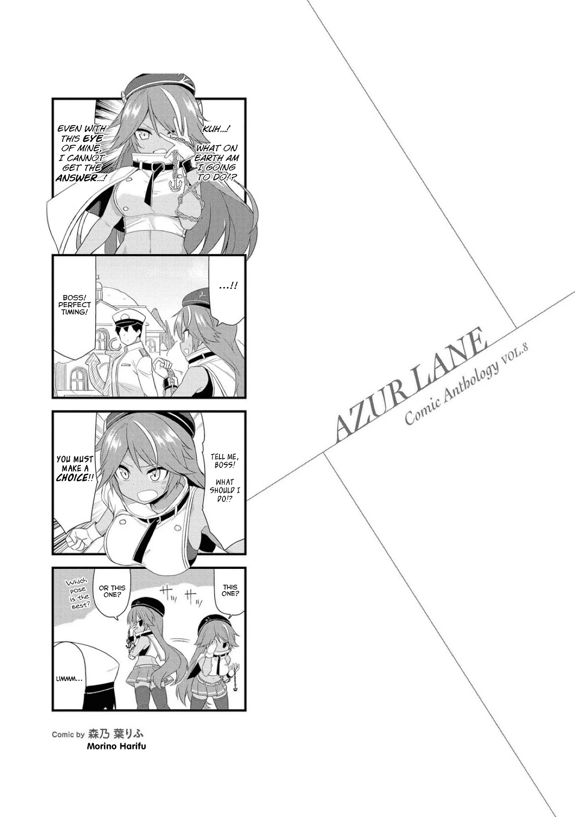 Azur Lane Comic Anthology Vol.2 Chapter 8.6 page 13 - Vol.8 Chapter 6: The J-Class Consultation Room