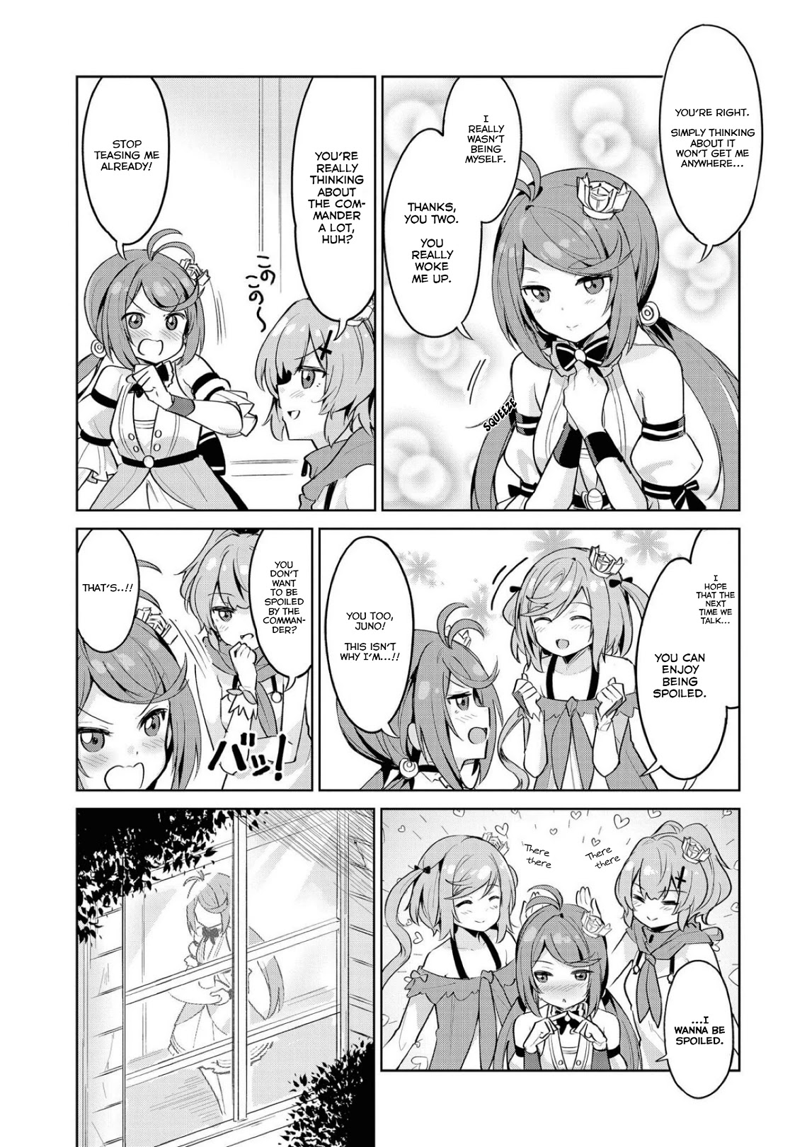 Azur Lane Comic Anthology Vol.2 Chapter 8.6 page 5 - Vol.8 Chapter 6: The J-Class Consultation Room