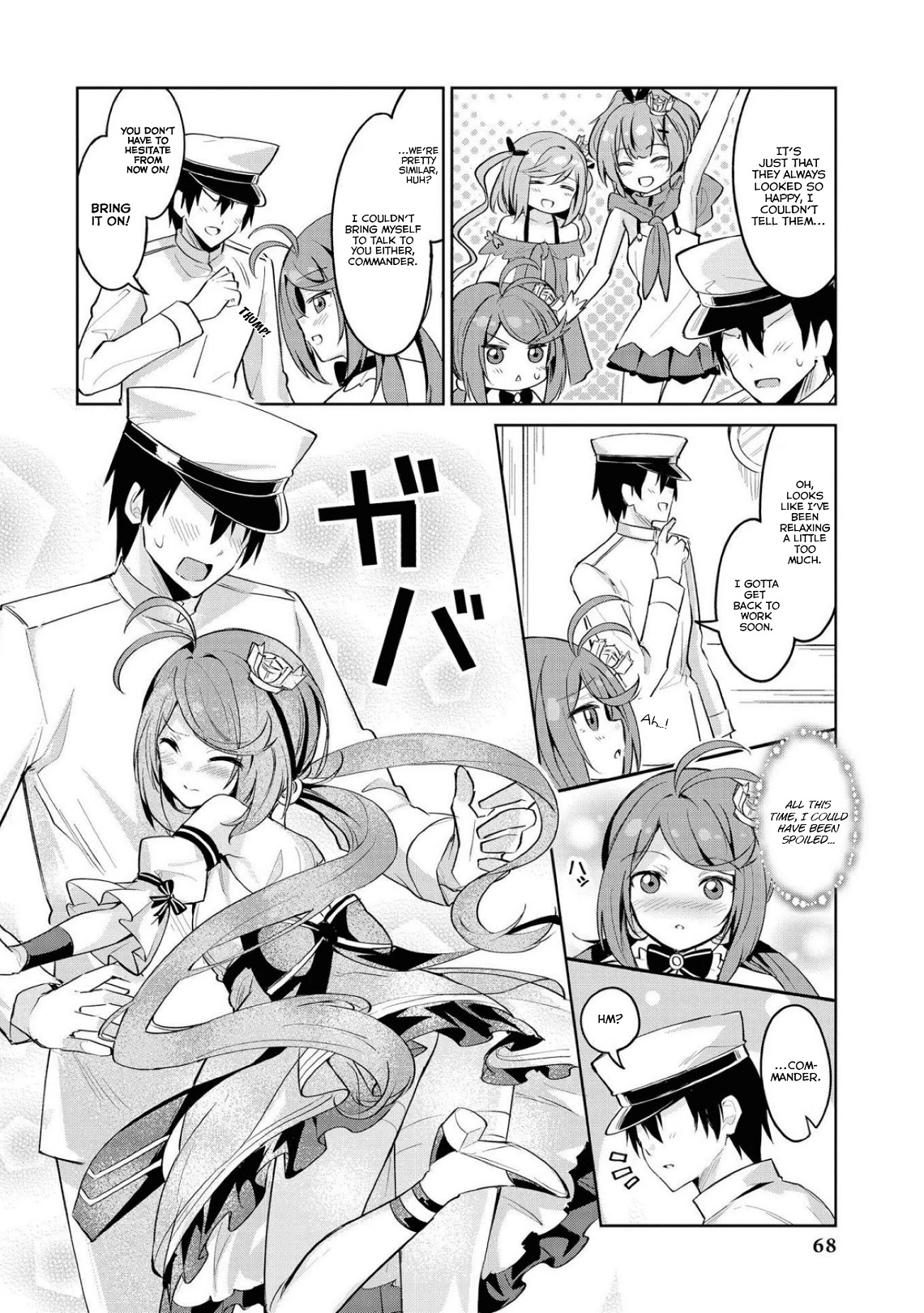 Azur Lane Comic Anthology Vol.2 Chapter 8.6 page 8 - Vol.8 Chapter 6: The J-Class Consultation Room