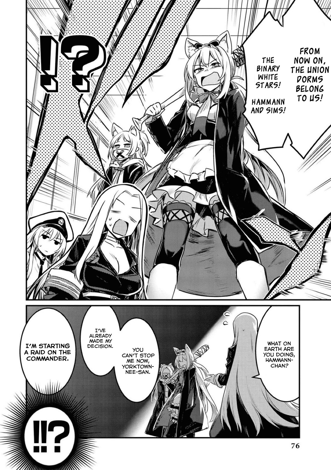 Azur Lane Comic Anthology Vol.2 Chapter 8.7 page 2 - Vol.8 Chapter 7: Union Wars ~Scarred KanSen~