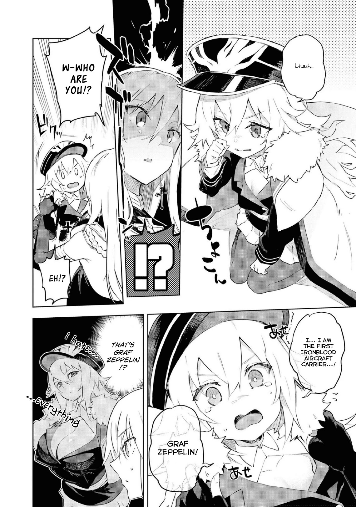 Azur Lane Comic Anthology Vol.2 Chapter 8.9 page 2 - Vol.8 Chapter 9: A Certain Leader's Rest